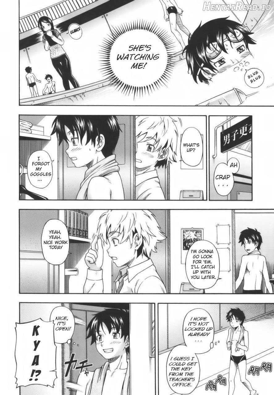 Soushisouai Note - Decensored Chapter 1 - page 11