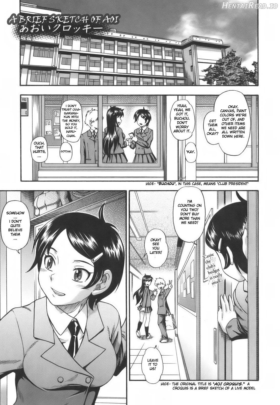 Soushisouai Note - Decensored Chapter 1 - page 60