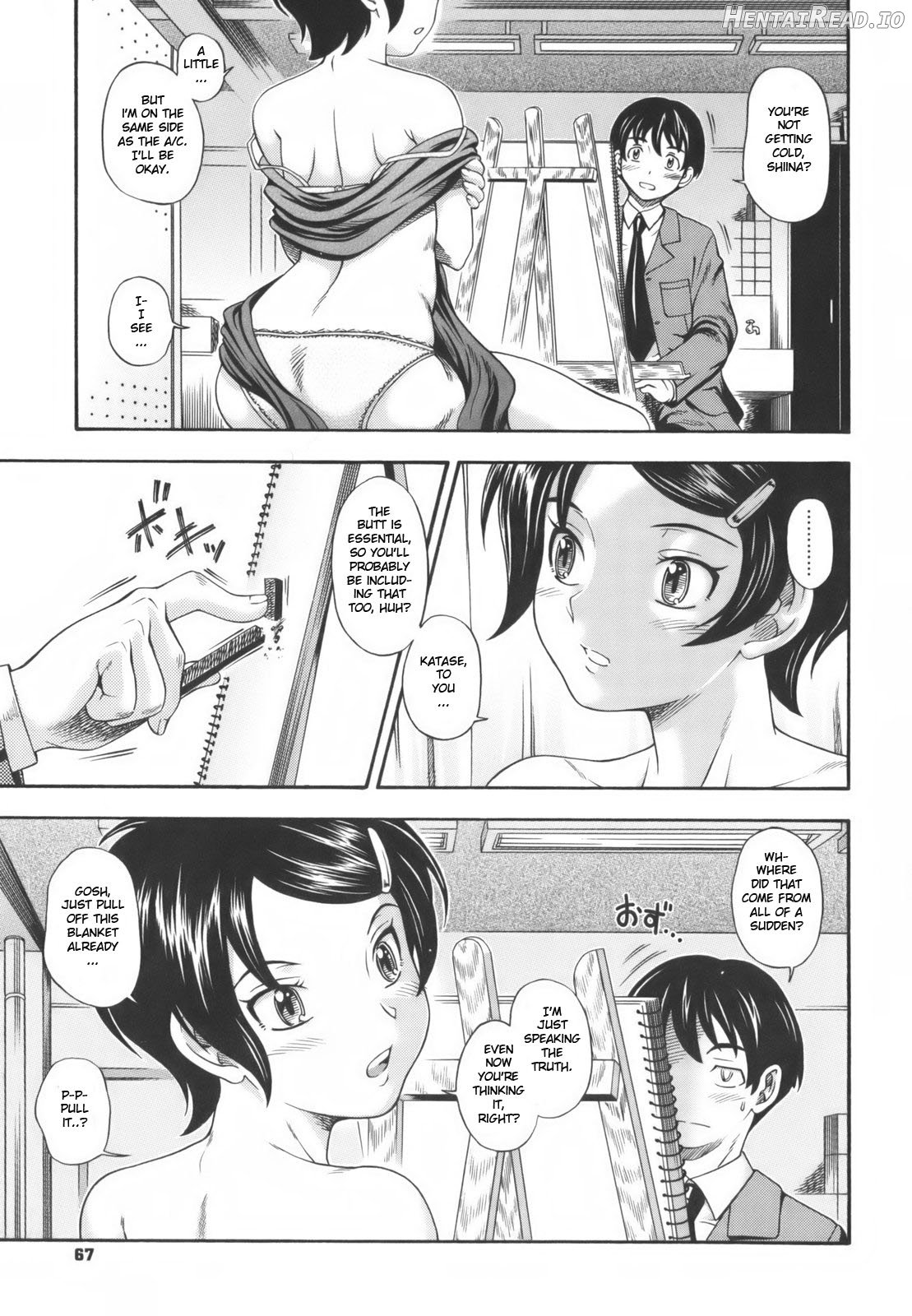 Soushisouai Note - Decensored Chapter 1 - page 66