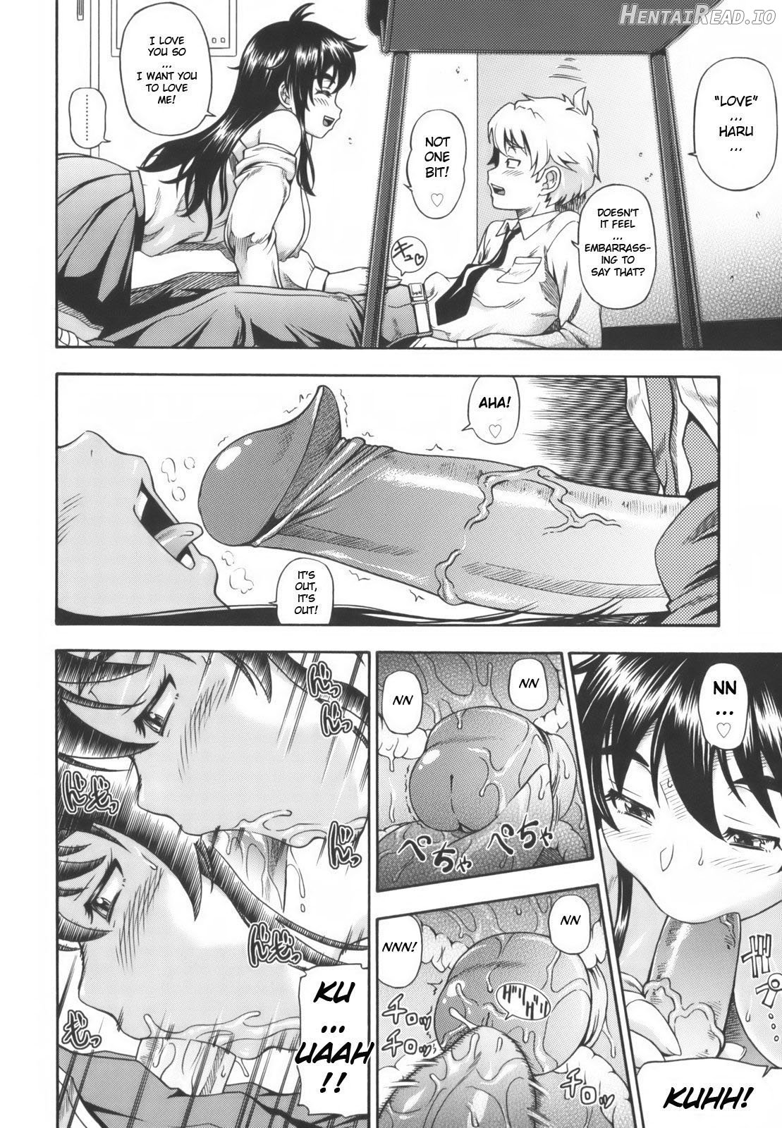 Soushisouai Note - Decensored Chapter 1 - page 93