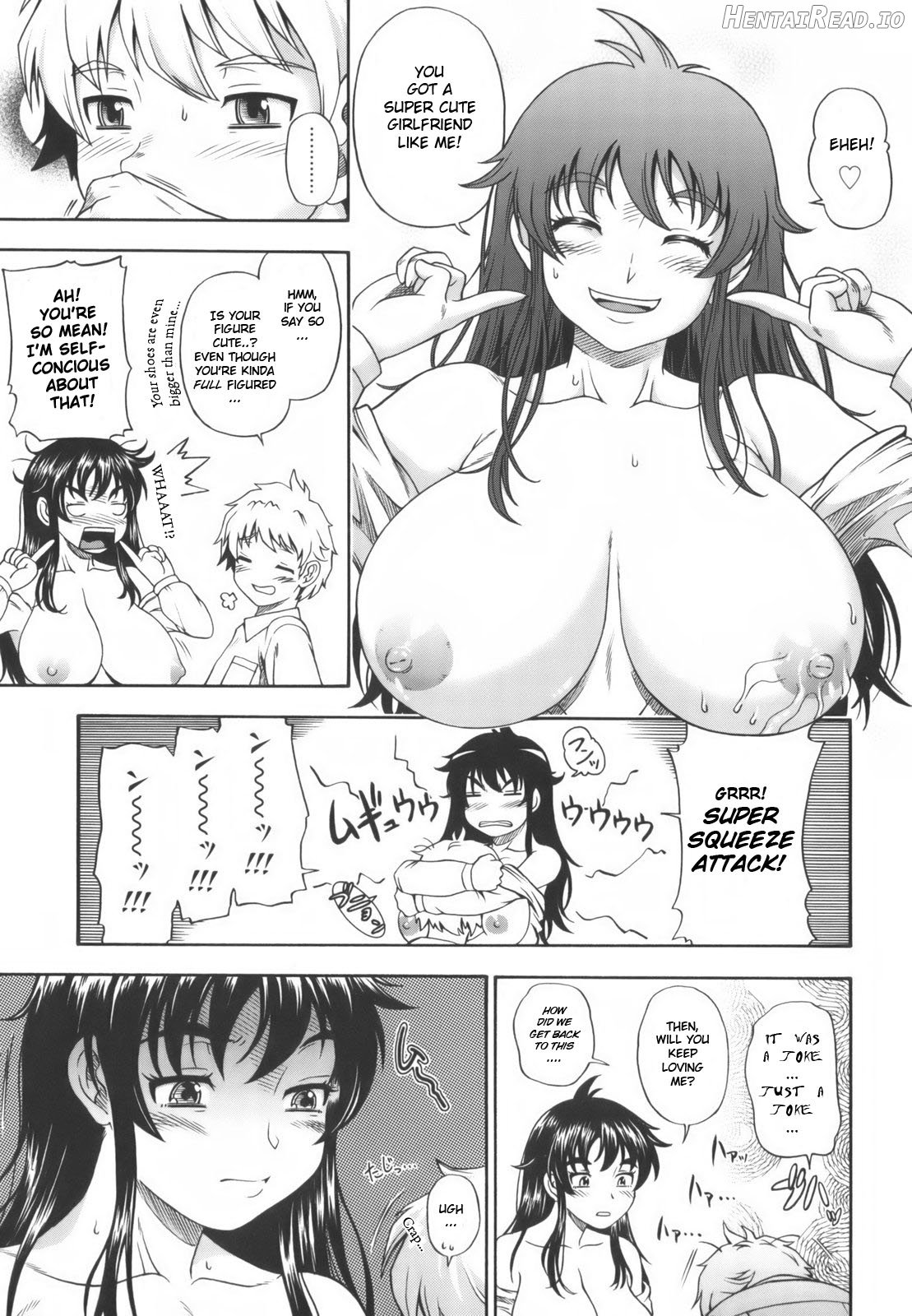 Soushisouai Note - Decensored Chapter 1 - page 102