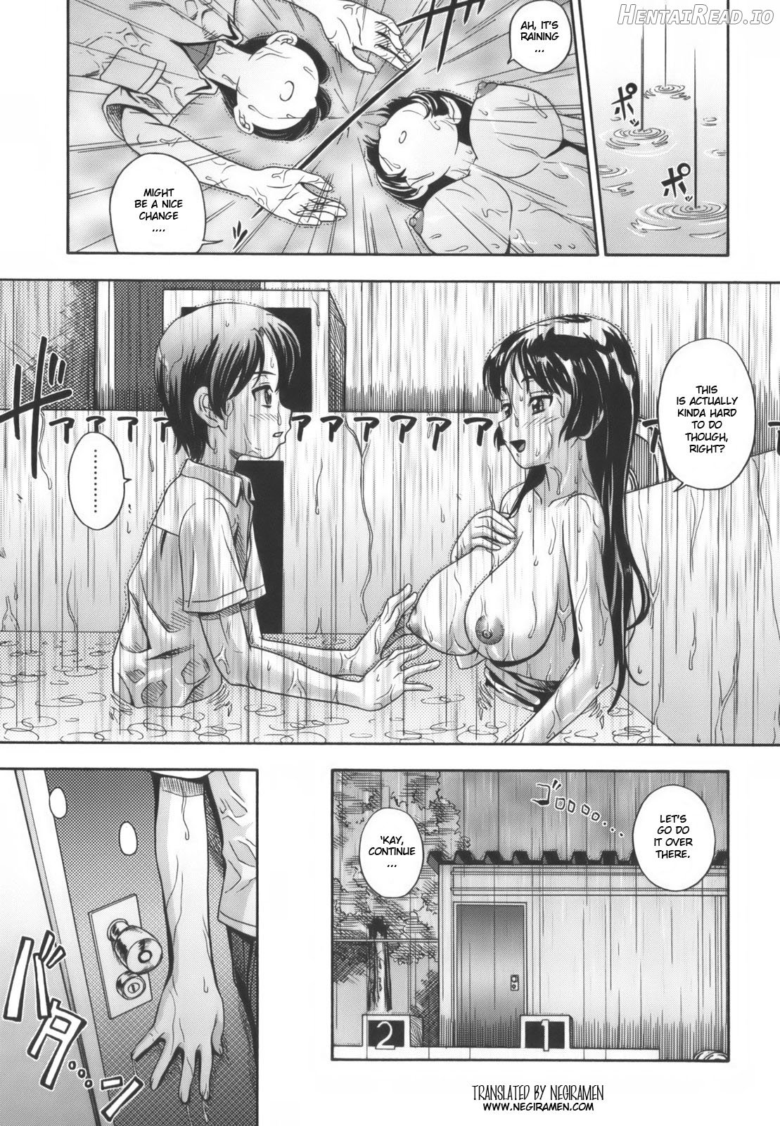 Soushisouai Note - Decensored Chapter 1 - page 170