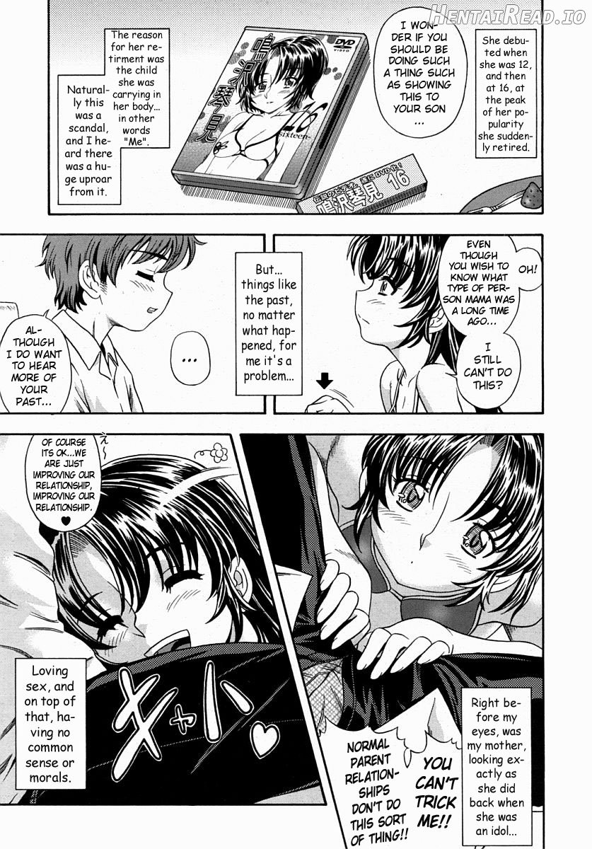 Soushisouai Note - Decensored Chapter 1 - page 186