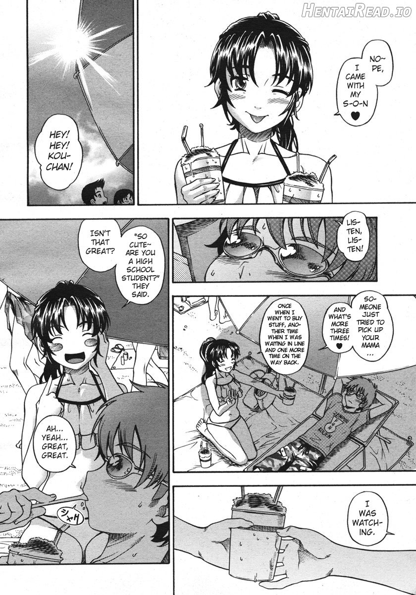 Soushisouai Note - Decensored Chapter 1 - page 205