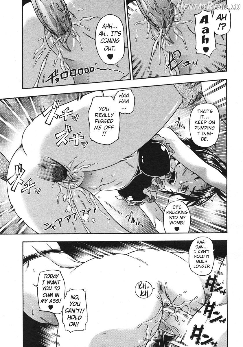 Soushisouai Note - Decensored Chapter 1 - page 216