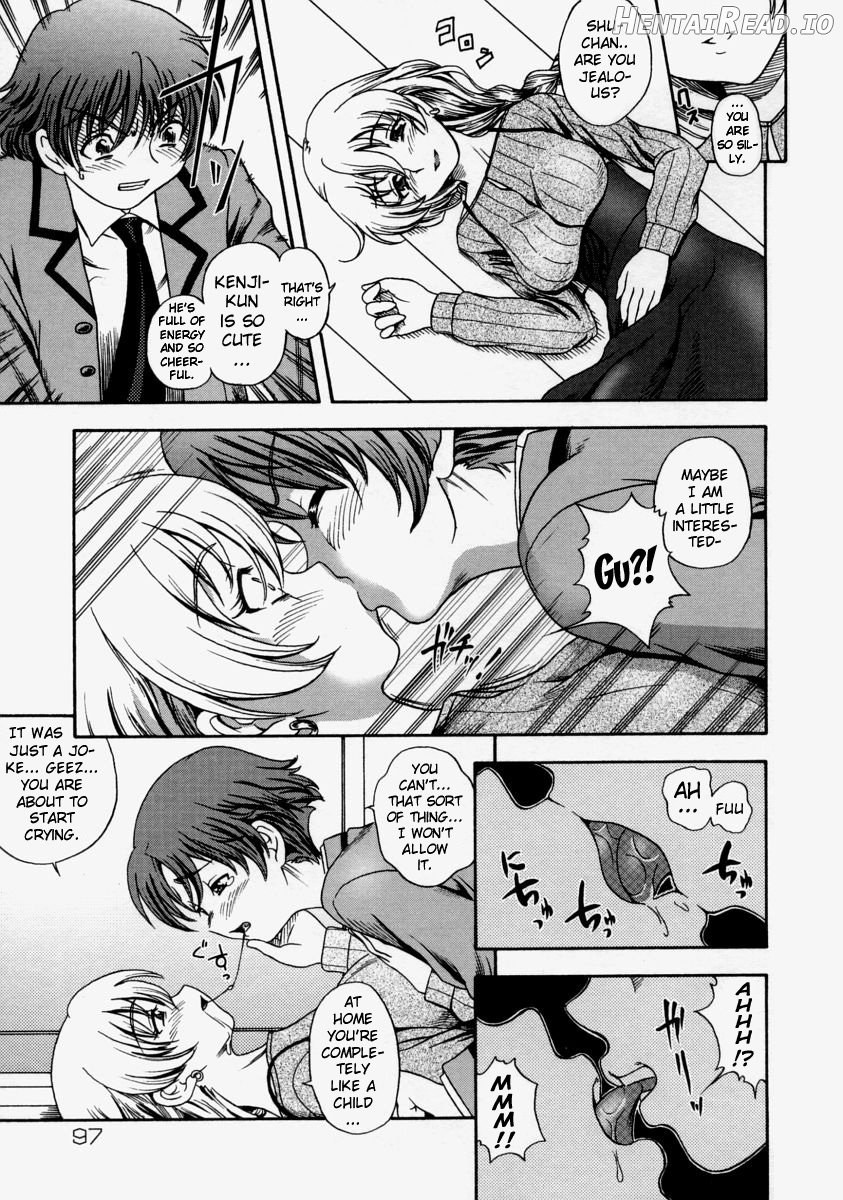 Soushisouai Note - Decensored Chapter 1 - page 226