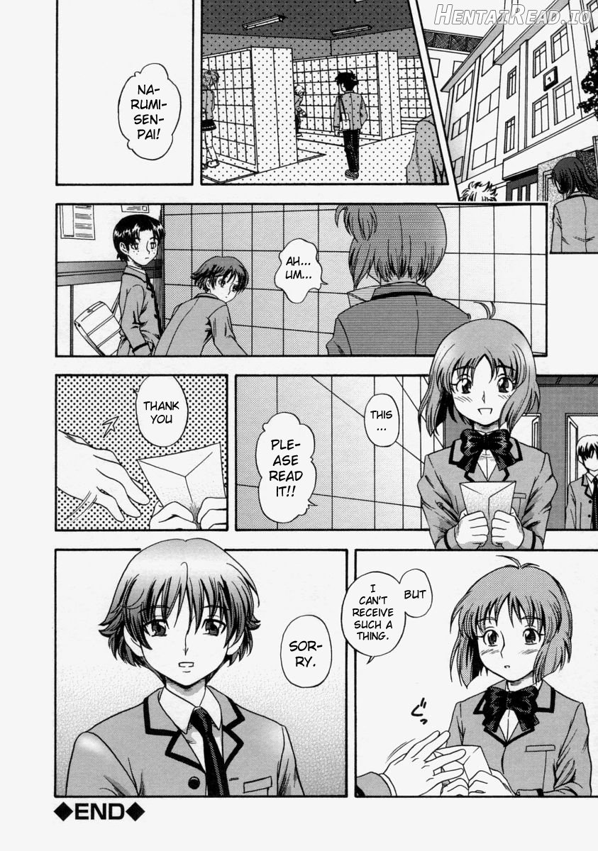 Soushisouai Note - Decensored Chapter 1 - page 237