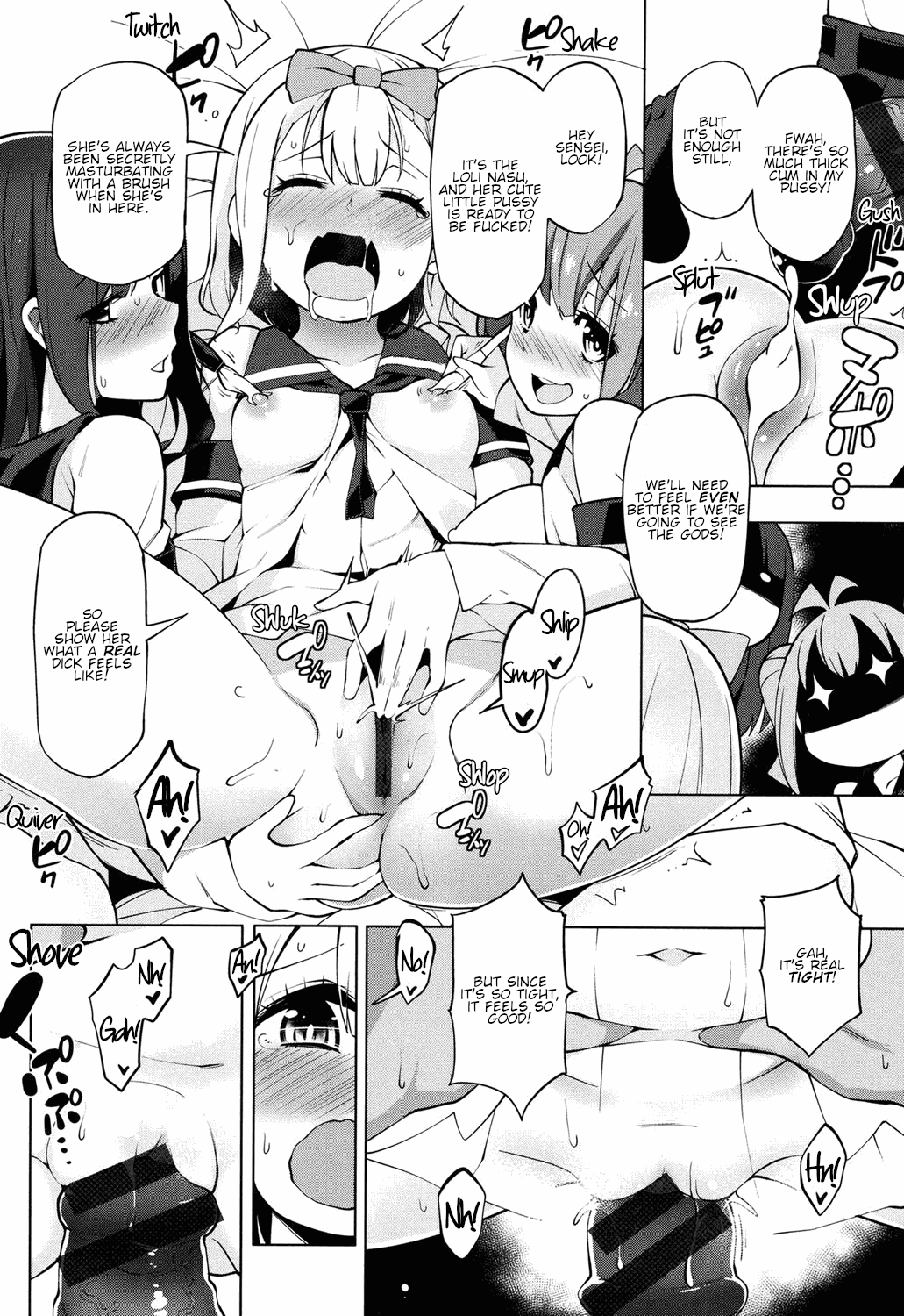 Ratai Geijutsubu!! Chapter 1 - page 28