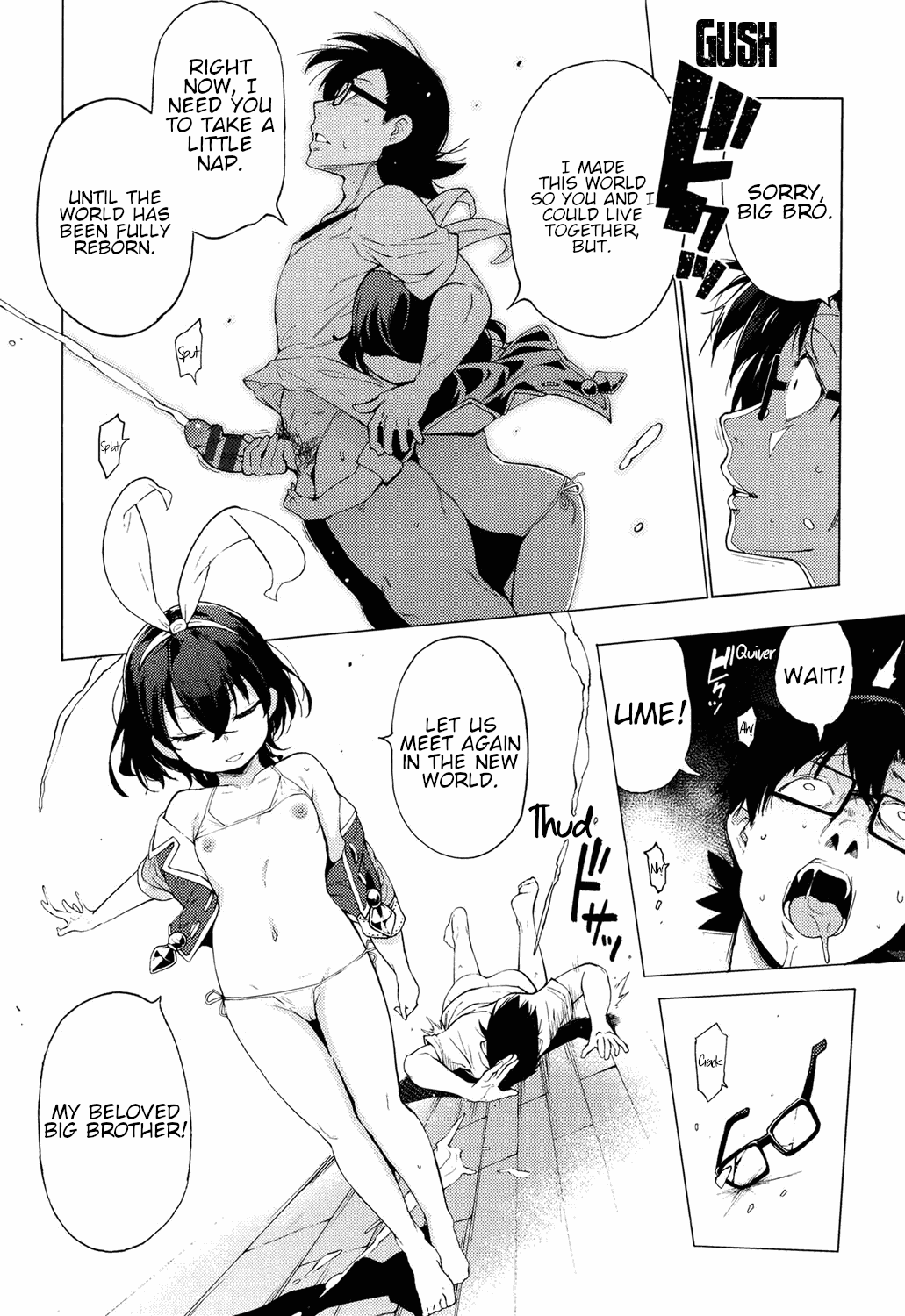 Ratai Geijutsubu!! Chapter 1 - page 120