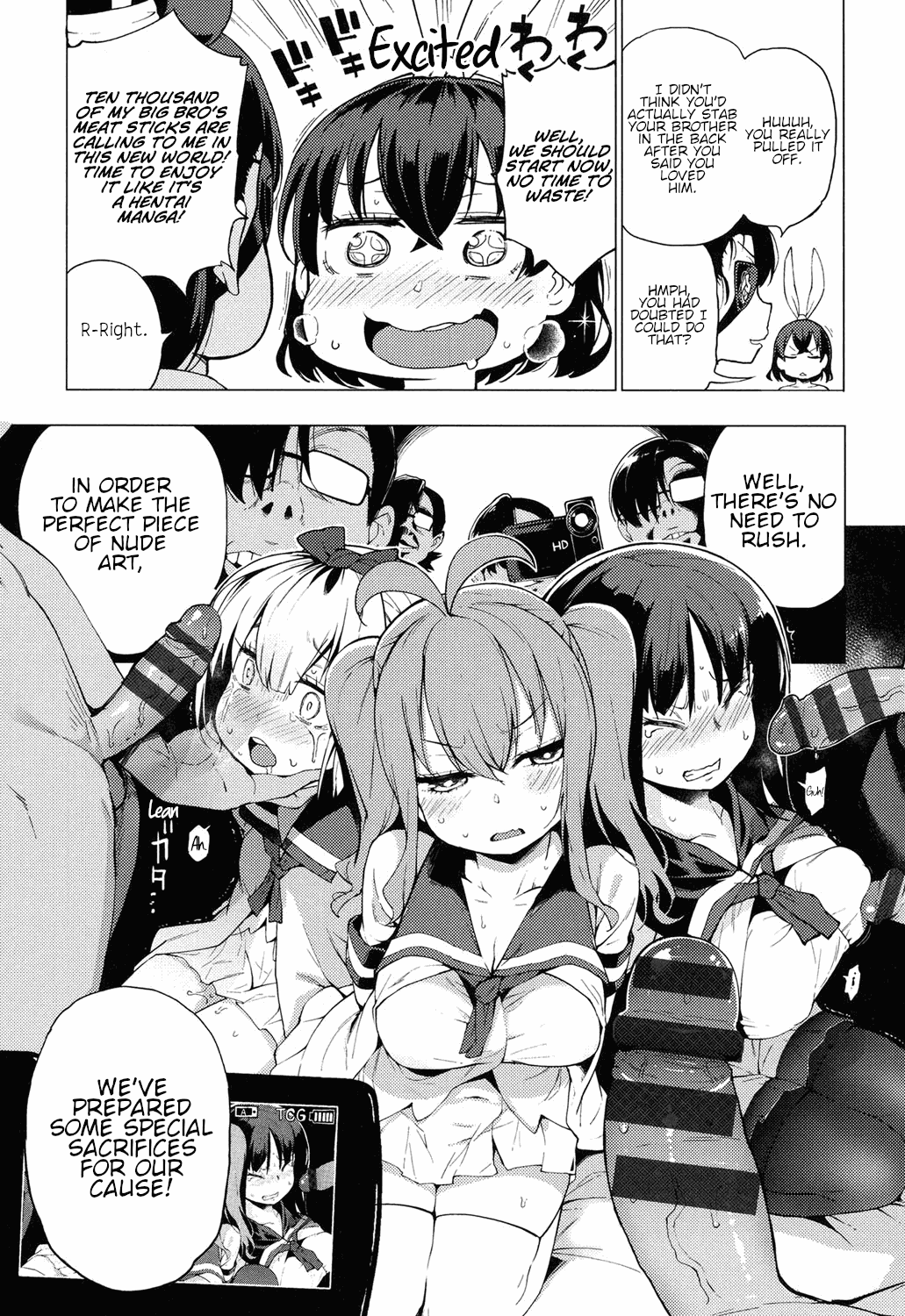 Ratai Geijutsubu!! Chapter 1 - page 121