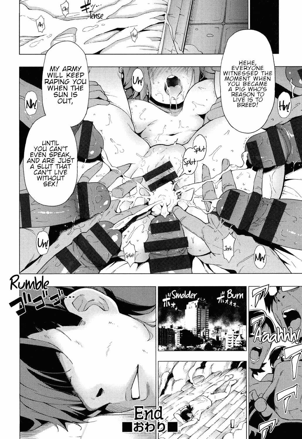 Ratai Geijutsubu!! Chapter 1 - page 130