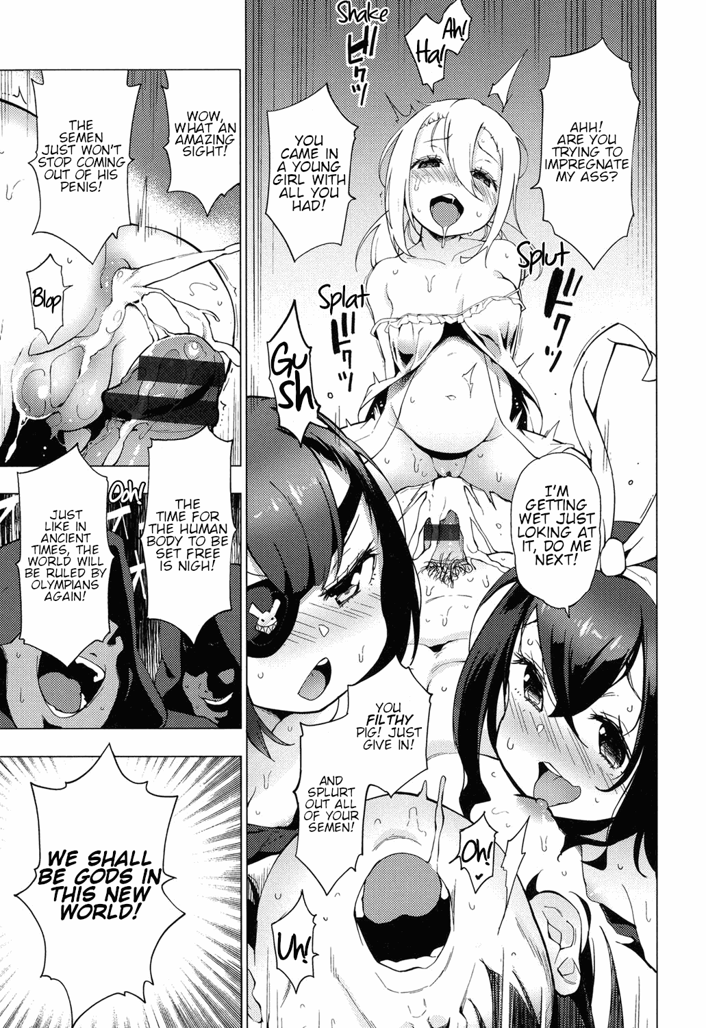 Ratai Geijutsubu!! Chapter 1 - page 141