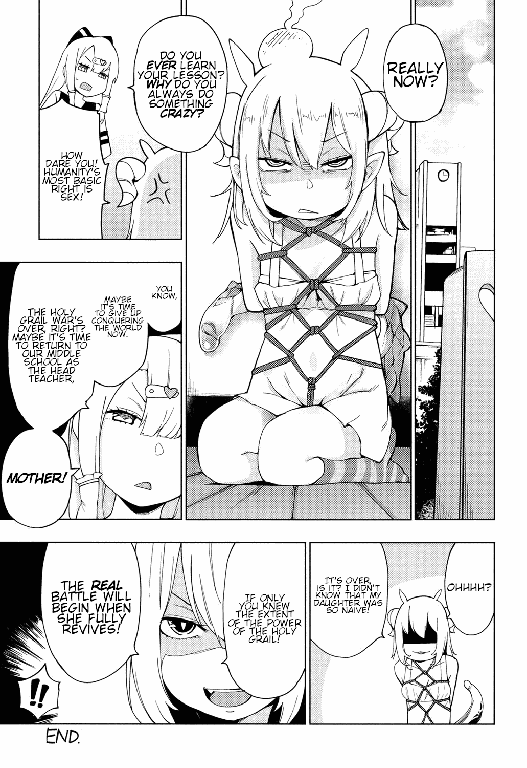 Ratai Geijutsubu!! Chapter 1 - page 191