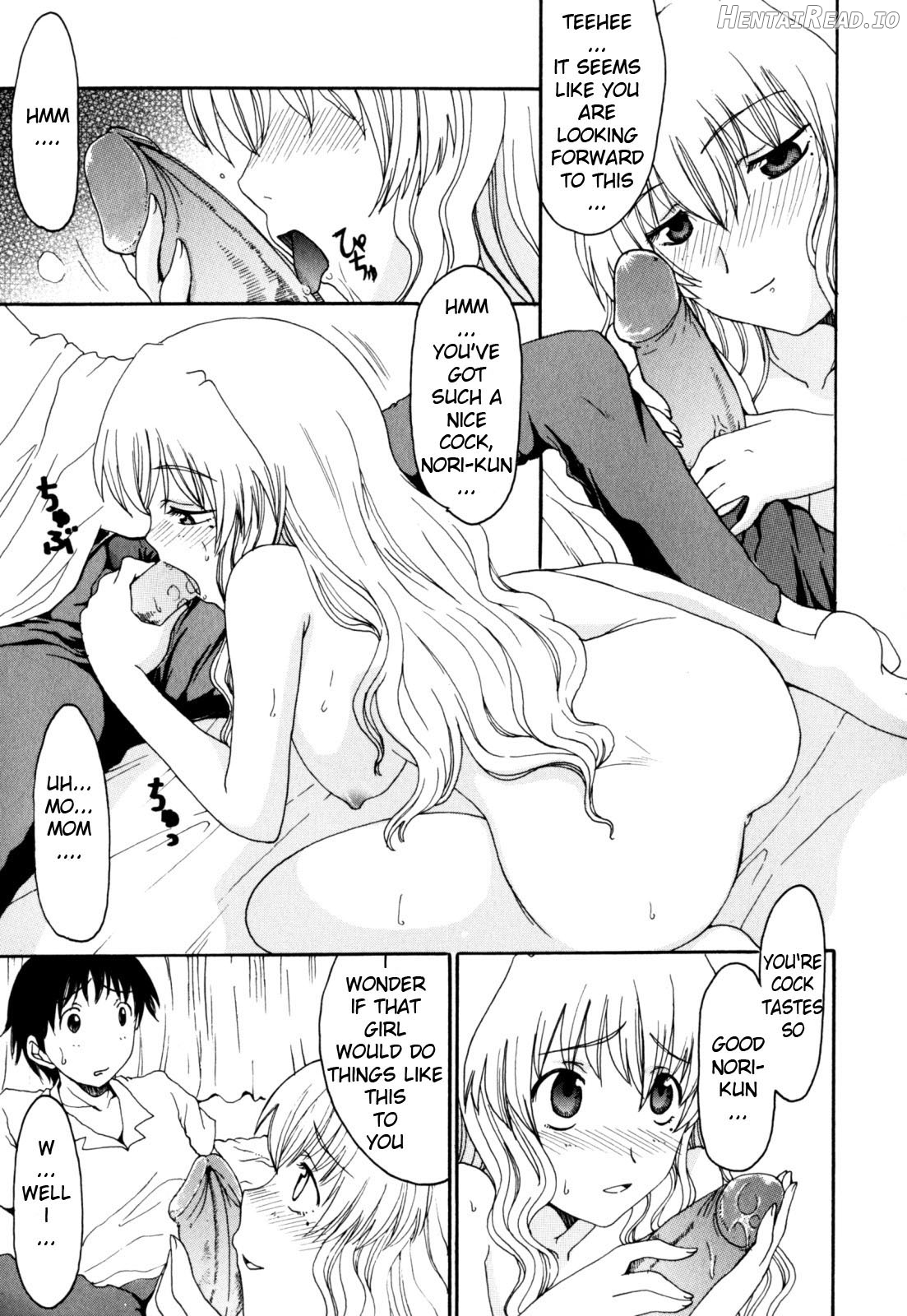 Nuru Mama 10 - Decensored Chapter 1 - page 7