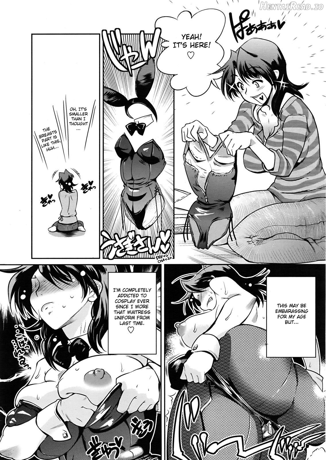 Muchi to wa Tsumi 1-3 Chapter 1 - page 47