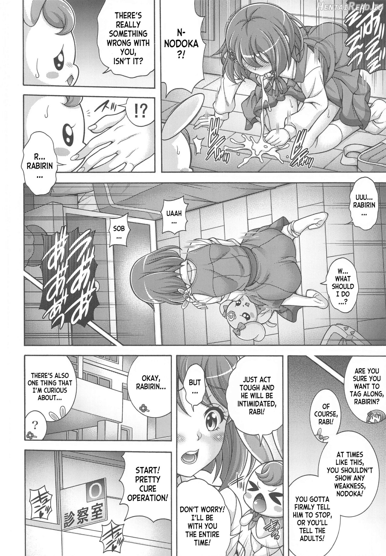 Hana no Hara x Hara Chapter 1 - page 14