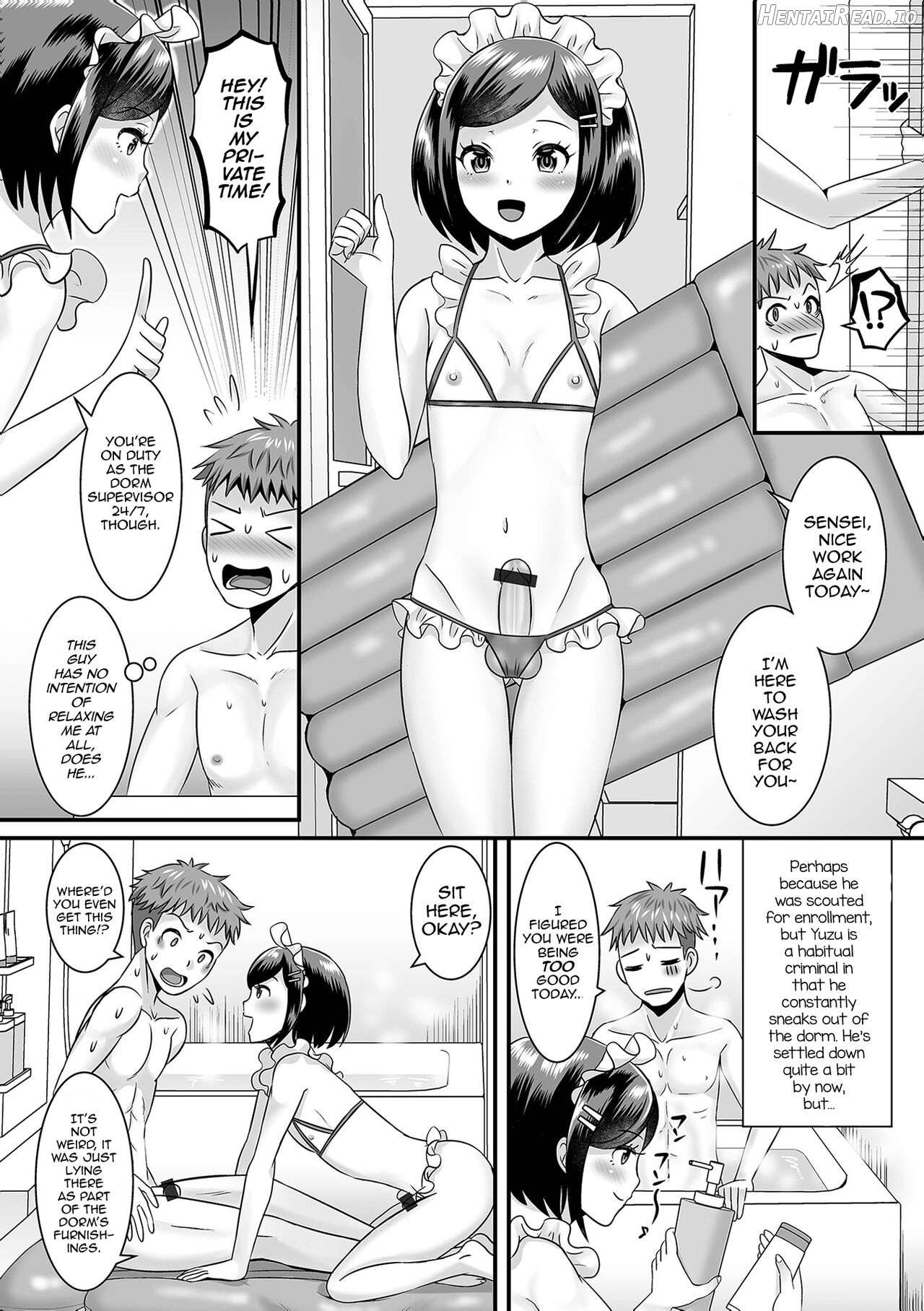 Jinrui Otokonoko Ka Keikaku! Chapter 1 - page 12