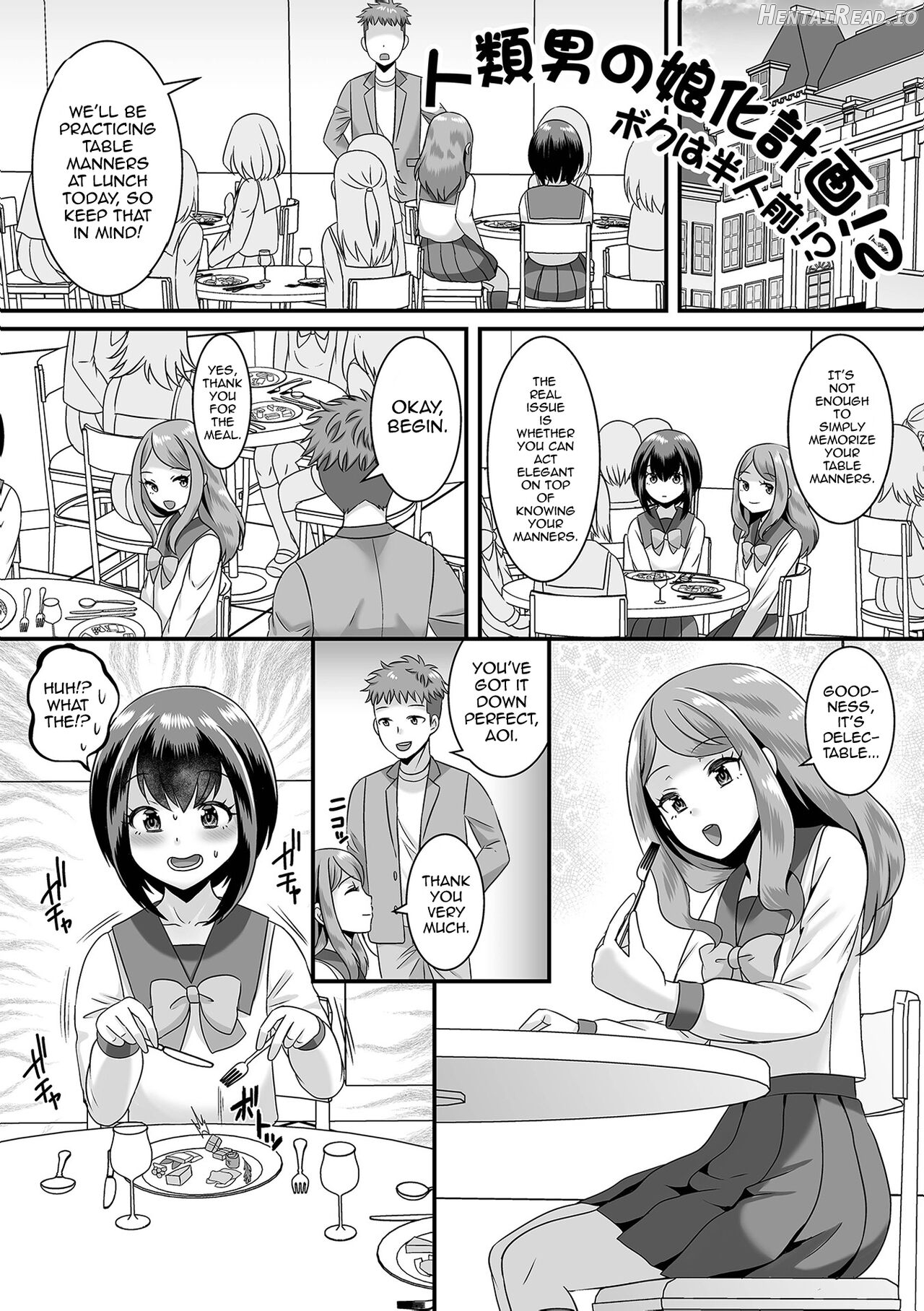 Jinrui Otokonoko Ka Keikaku! Chapter 1 - page 21