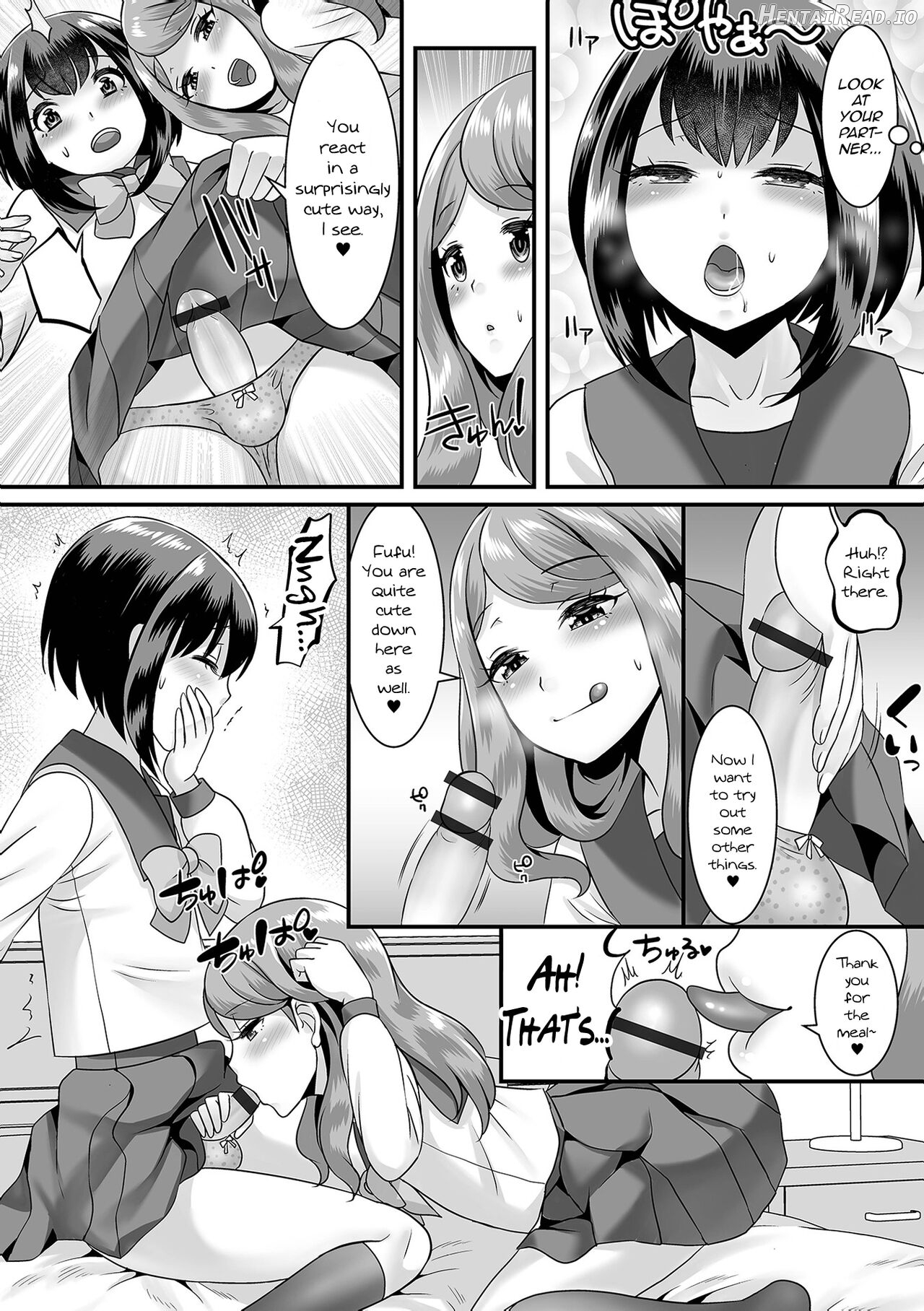 Jinrui Otokonoko Ka Keikaku! Chapter 1 - page 26