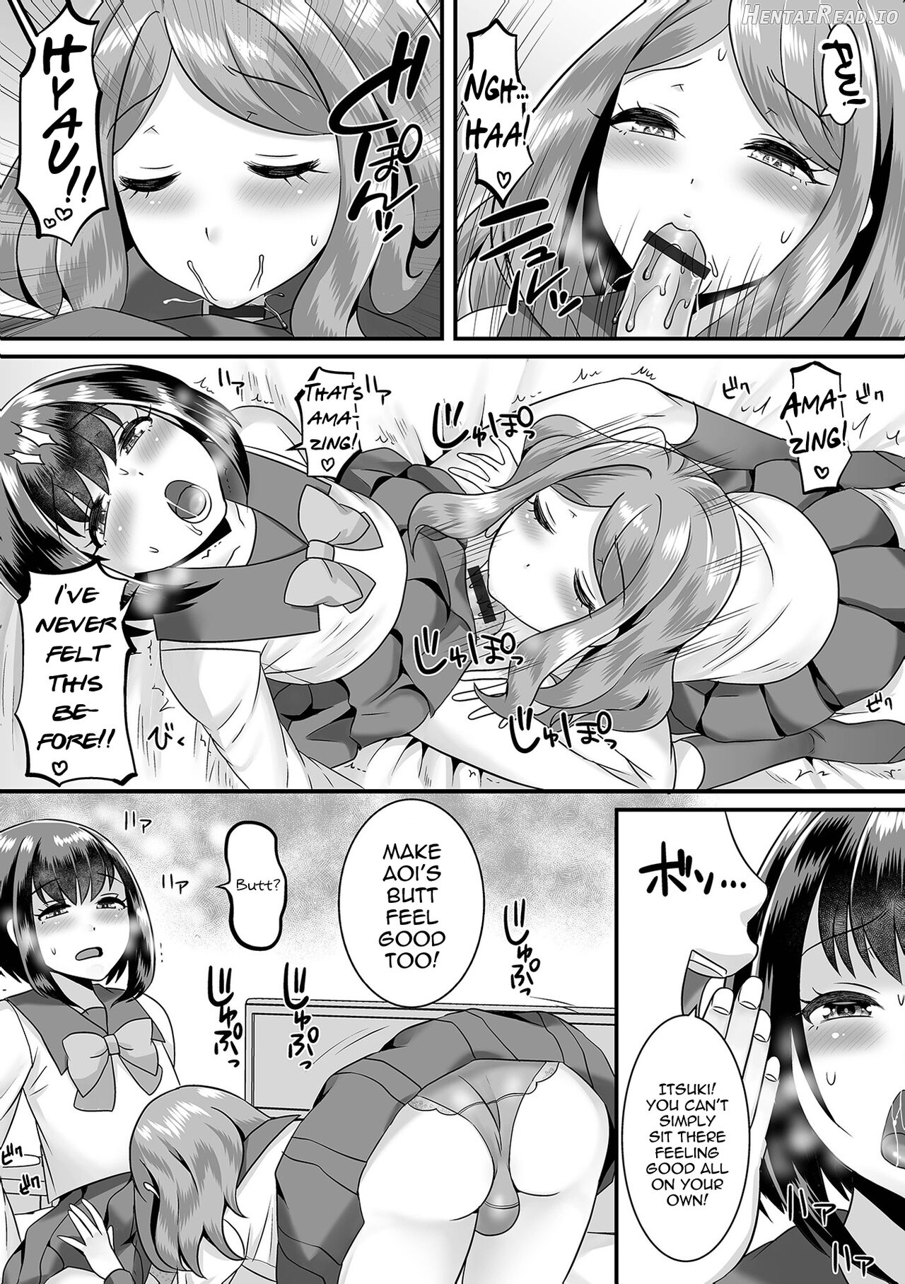 Jinrui Otokonoko Ka Keikaku! Chapter 1 - page 27