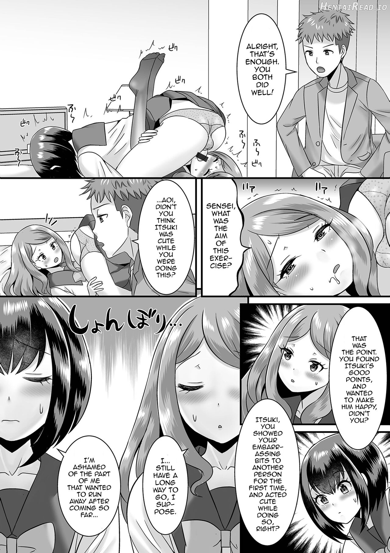 Jinrui Otokonoko Ka Keikaku! Chapter 1 - page 32