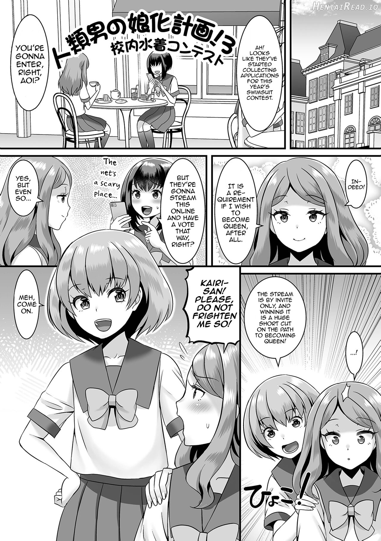 Jinrui Otokonoko Ka Keikaku! Chapter 1 - page 41