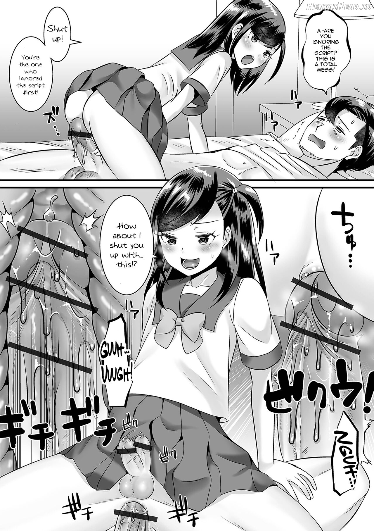 Jinrui Otokonoko Ka Keikaku! Chapter 1 - page 73