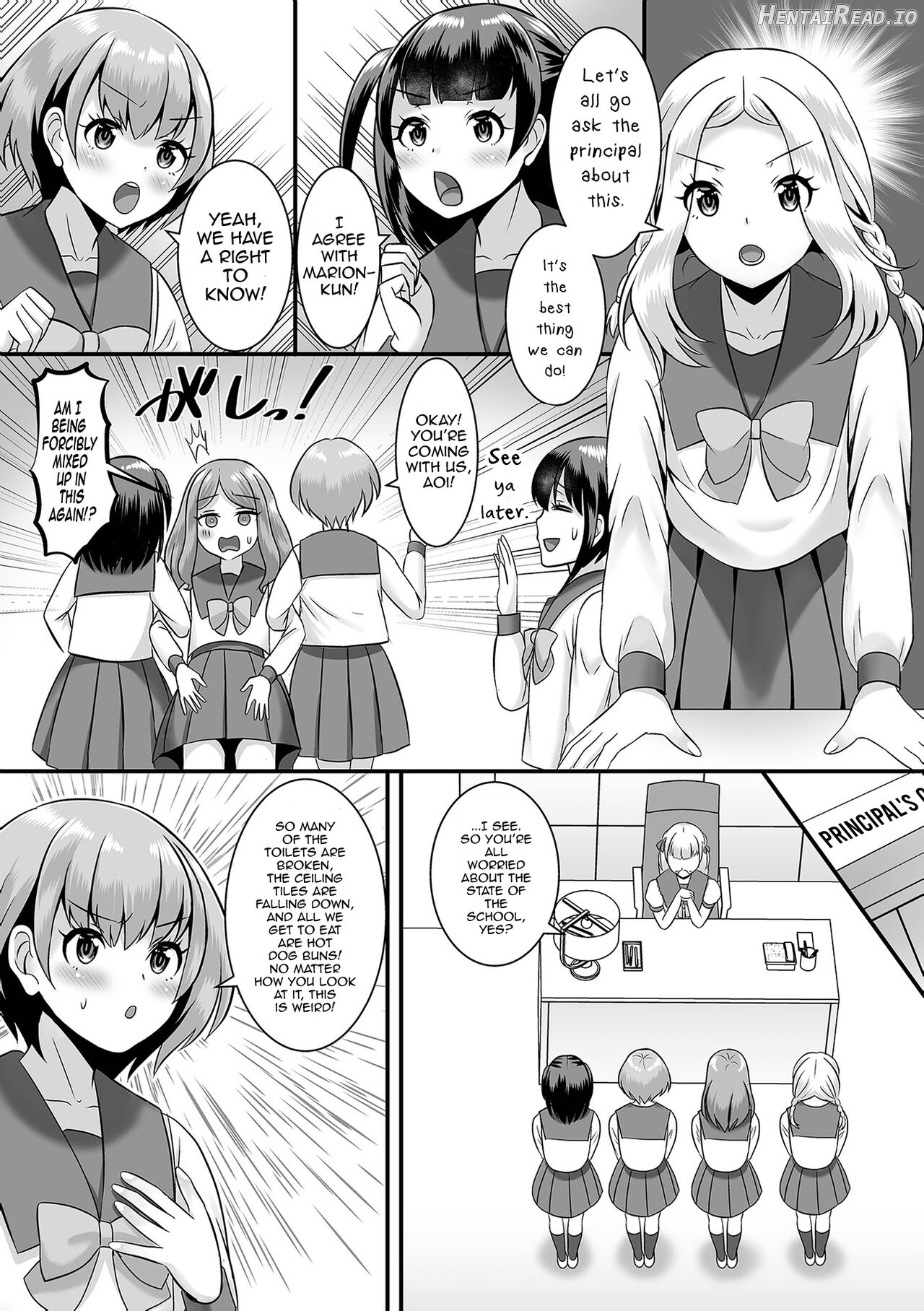 Jinrui Otokonoko Ka Keikaku! Chapter 1 - page 83