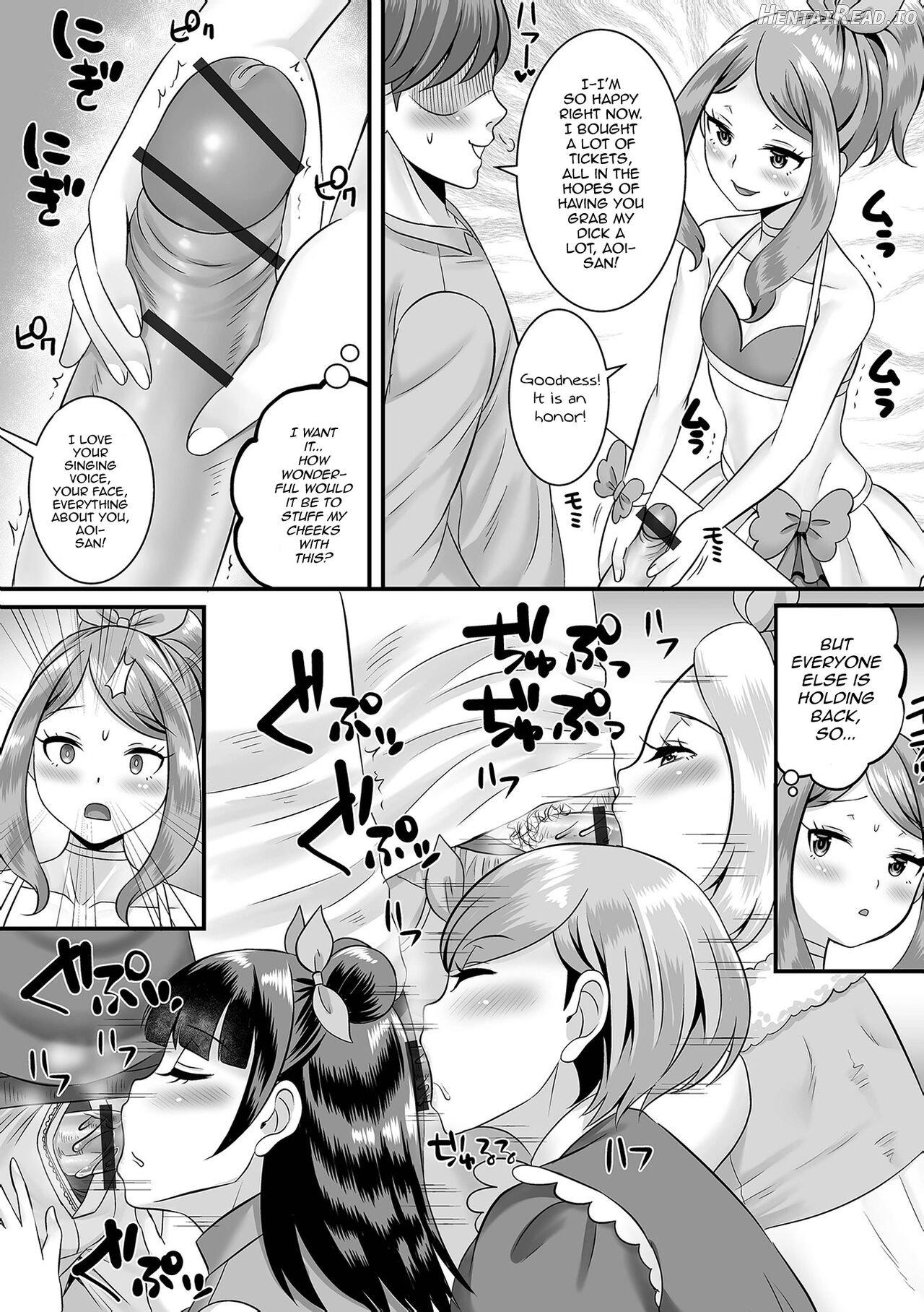 Jinrui Otokonoko Ka Keikaku! Chapter 1 - page 92