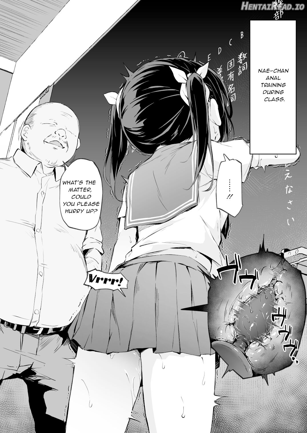 Ochiba Nikki Another Page 4 Chapter 9 - page 32