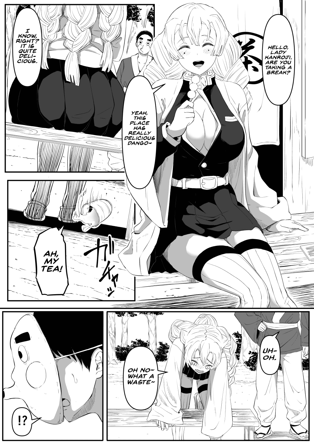 Bitch Kanroji Mitsuri 1-4 Chapter 1 - page 2