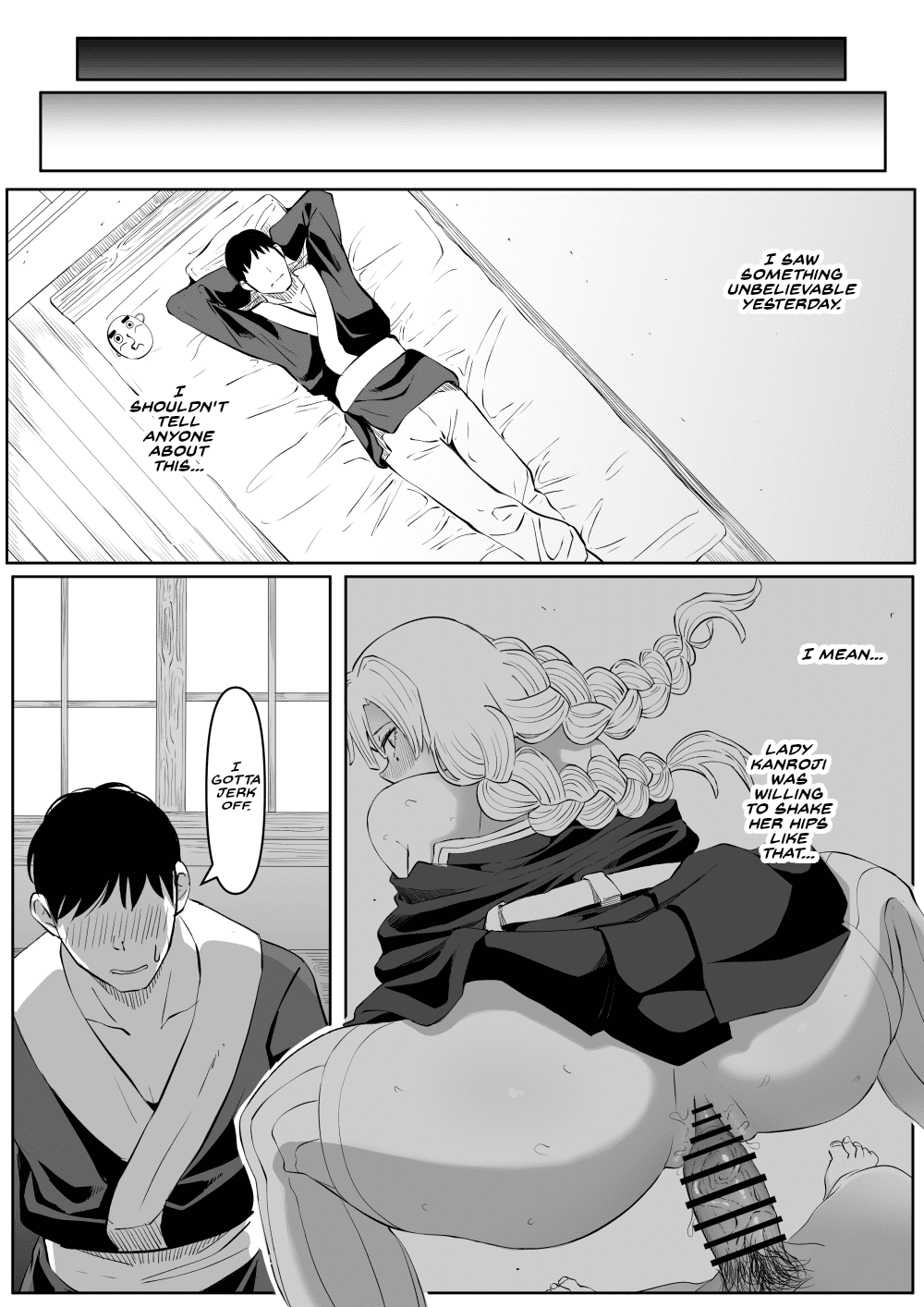 Bitch Kanroji Mitsuri 1-4 Chapter 1 - page 8