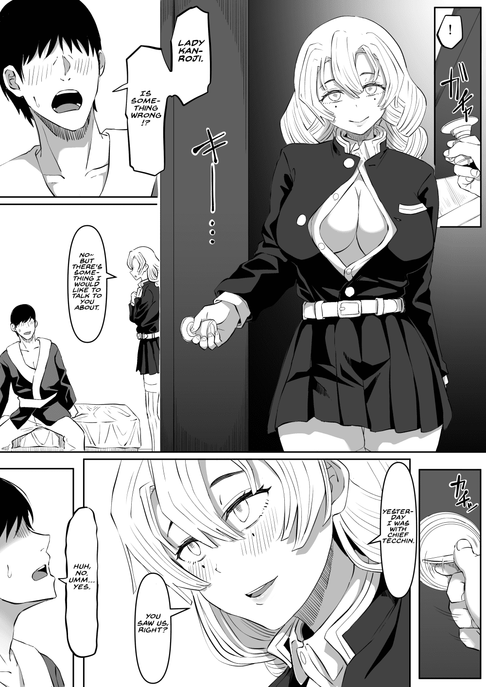 Bitch Kanroji Mitsuri 1-4 Chapter 1 - page 9