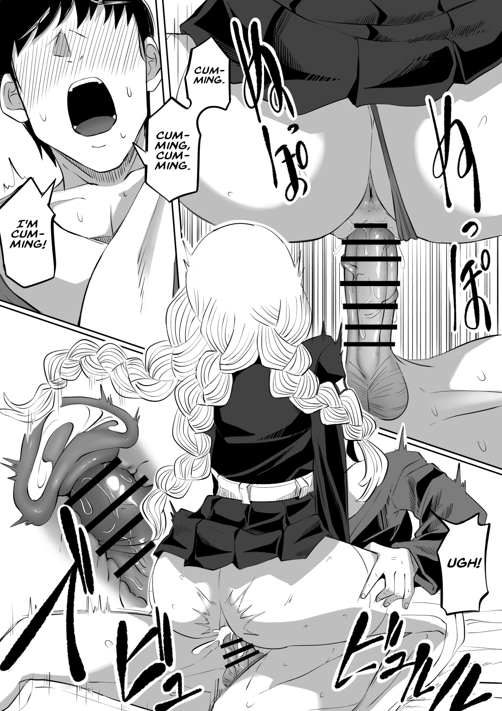 Bitch Kanroji Mitsuri 1-4 Chapter 1 - page 19