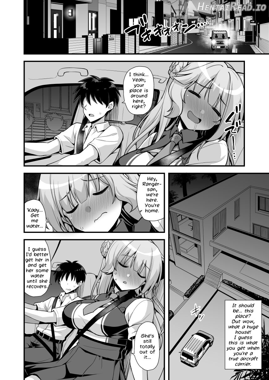 Ranger-chan to Yoidore Lightning Marriage Chapter 1 - page 5