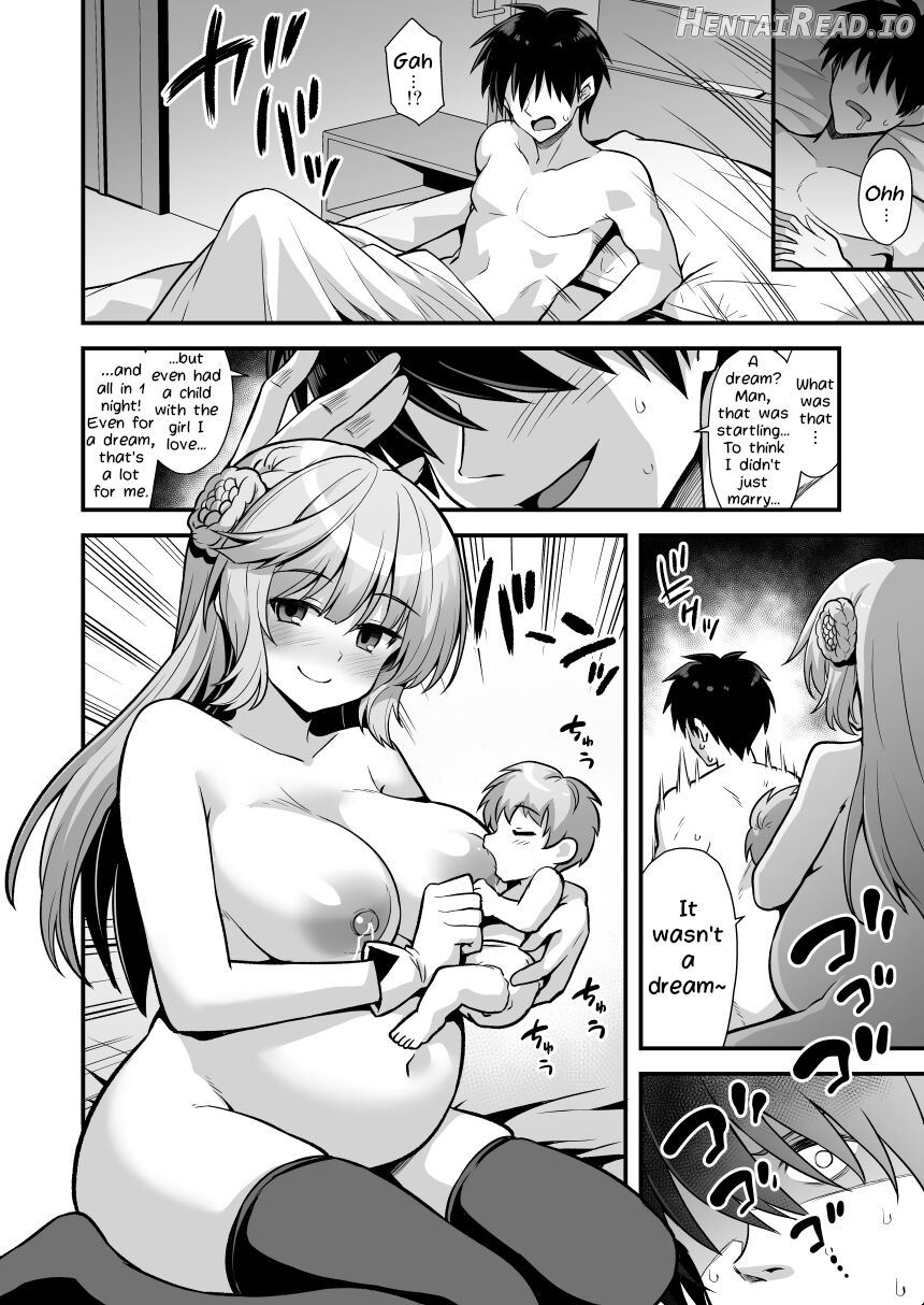 Ranger-chan to Yoidore Lightning Marriage Chapter 1 - page 33