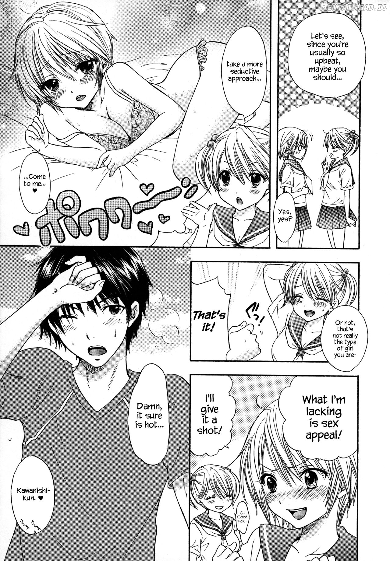 Houkago Love Mode 9 Chapter 1 - page 11