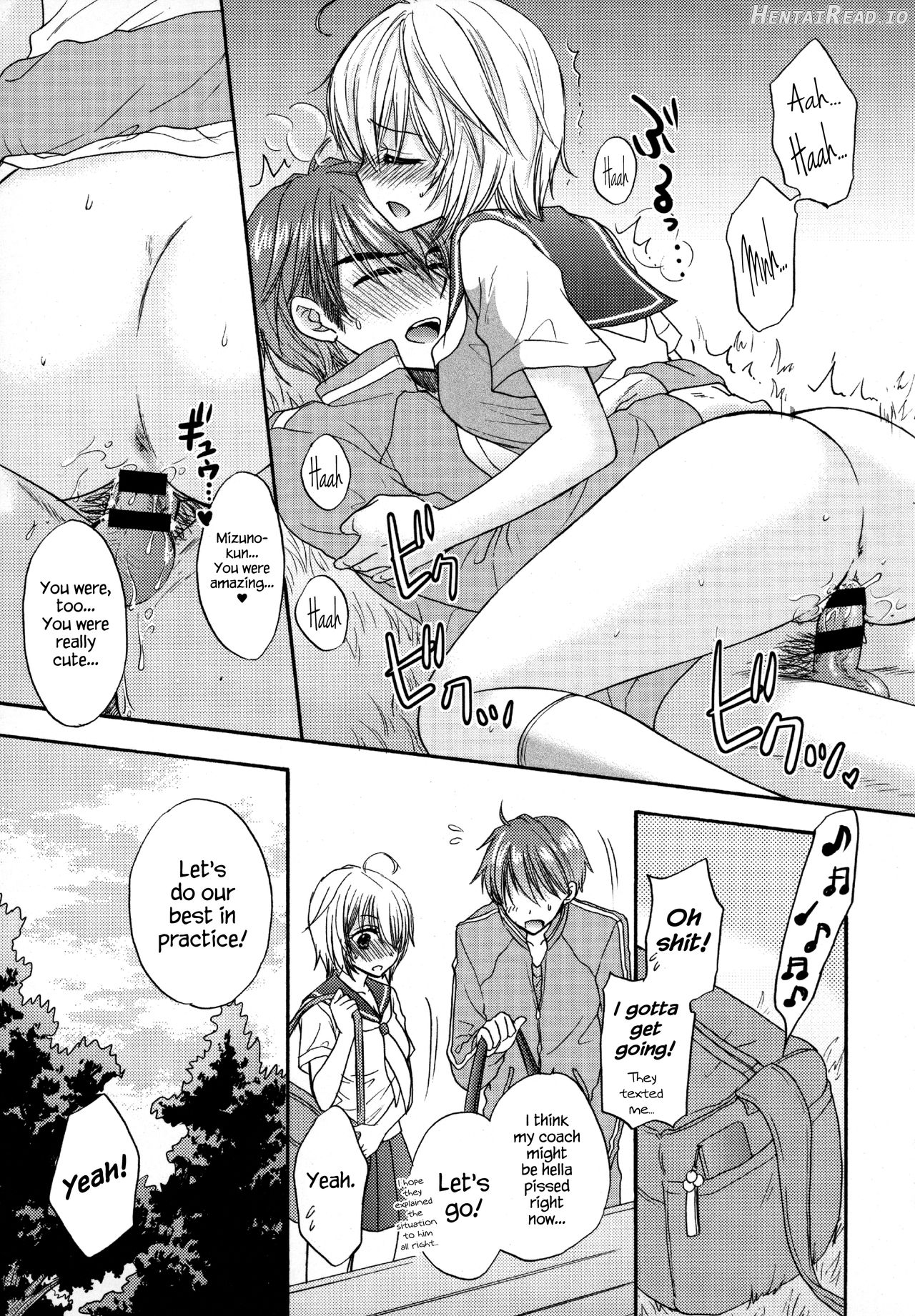 Houkago Love Mode 9 Chapter 1 - page 105