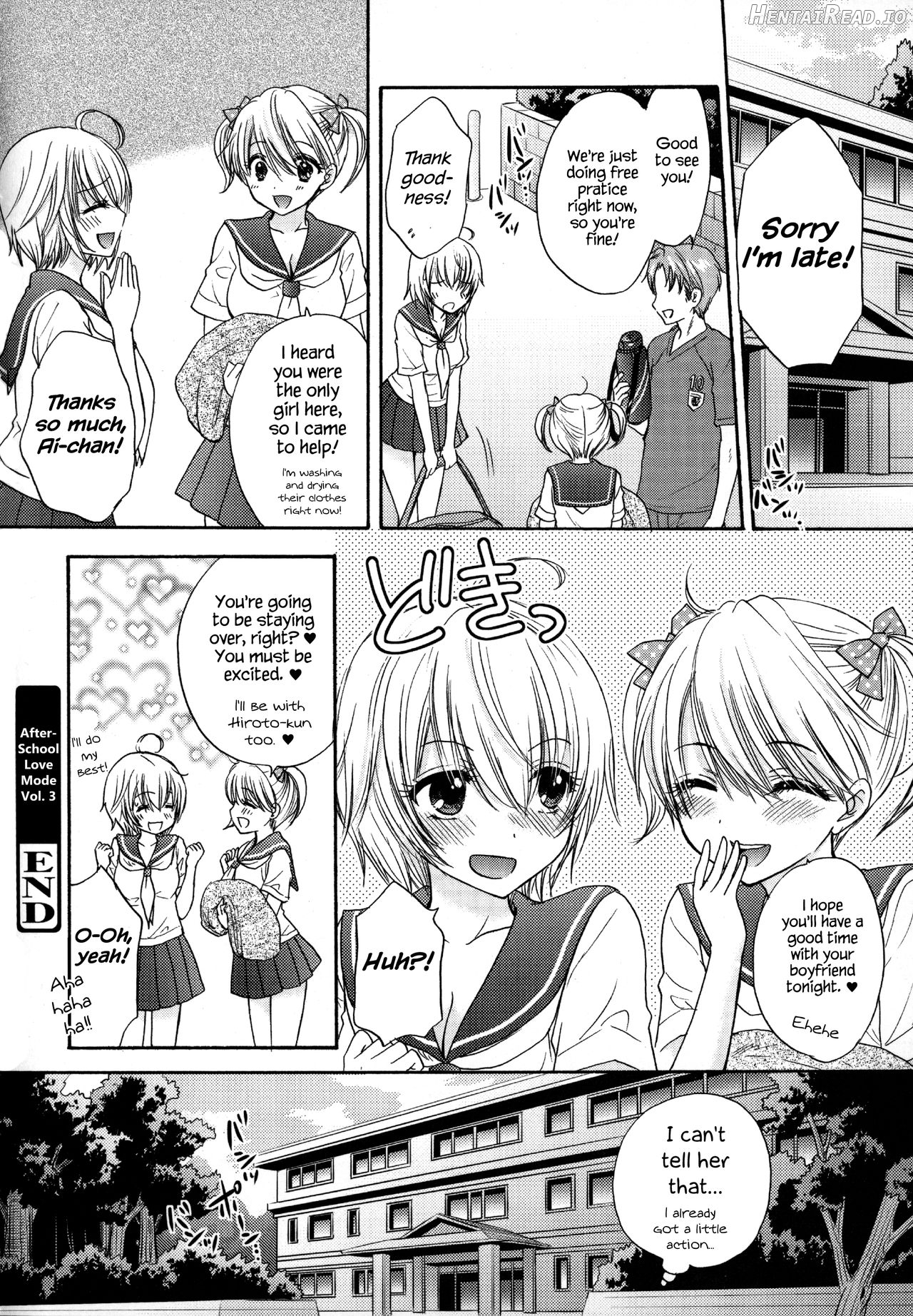 Houkago Love Mode 9 Chapter 1 - page 106