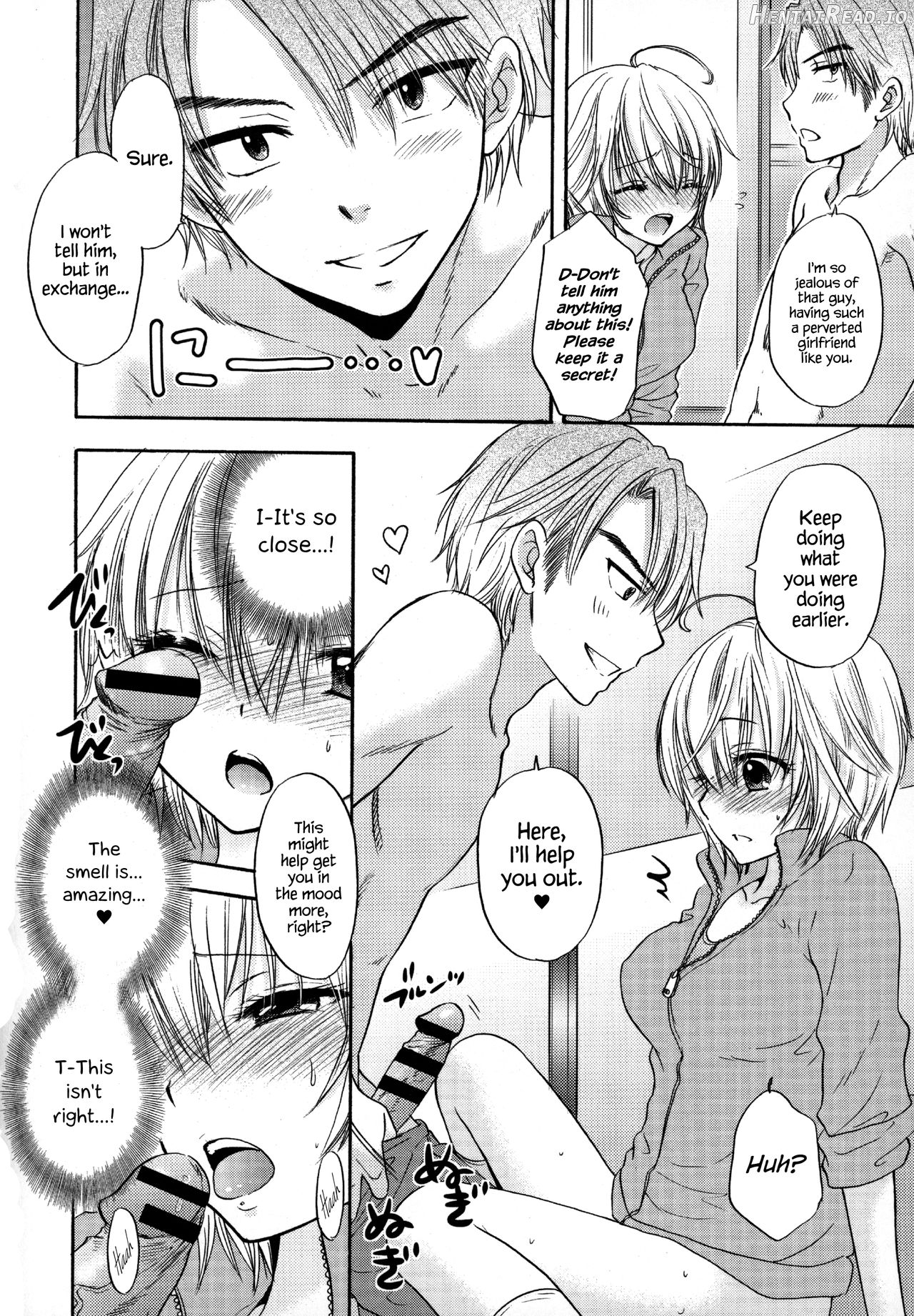 Houkago Love Mode 9 Chapter 1 - page 114