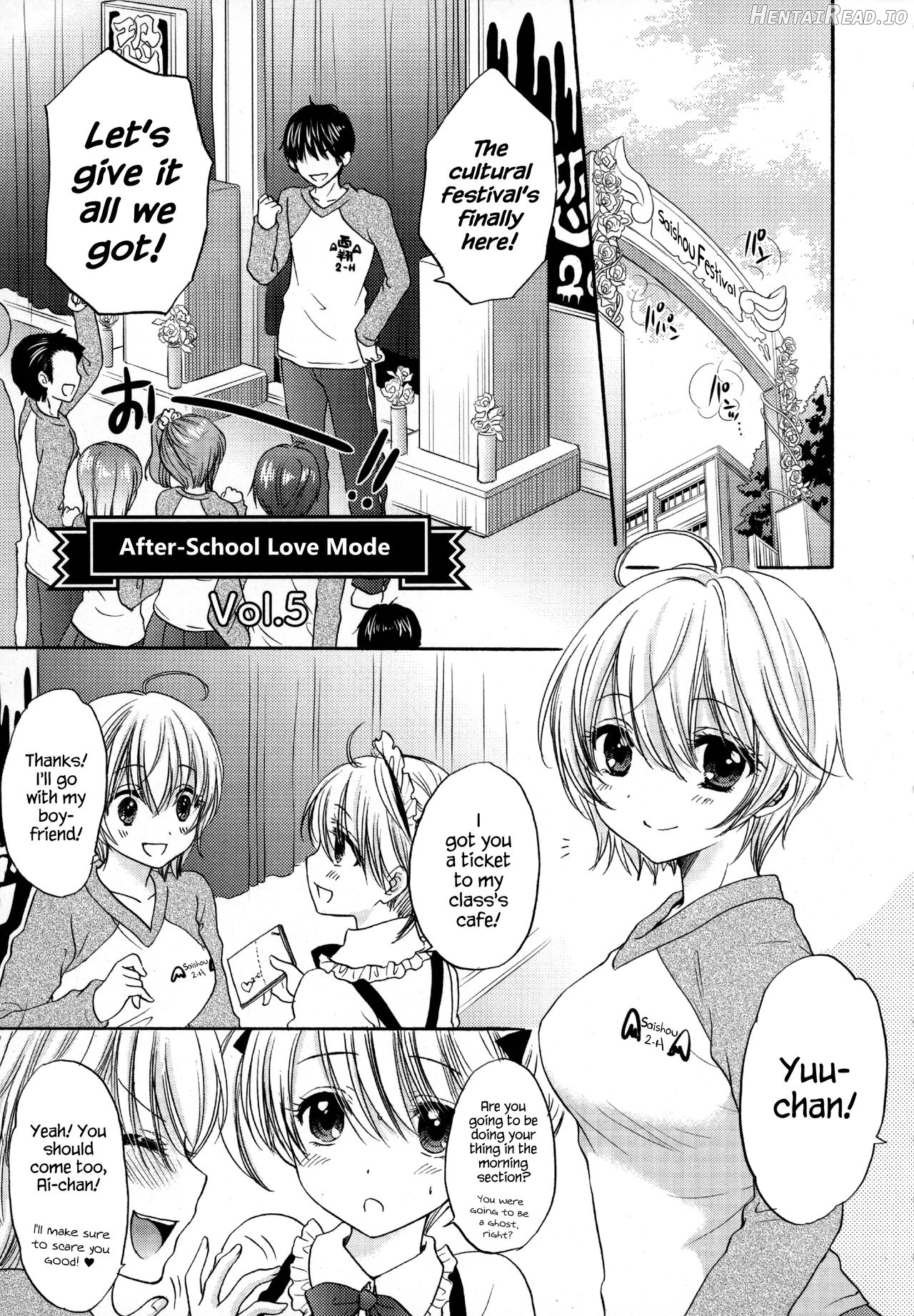 Houkago Love Mode 9 Chapter 1 - page 127