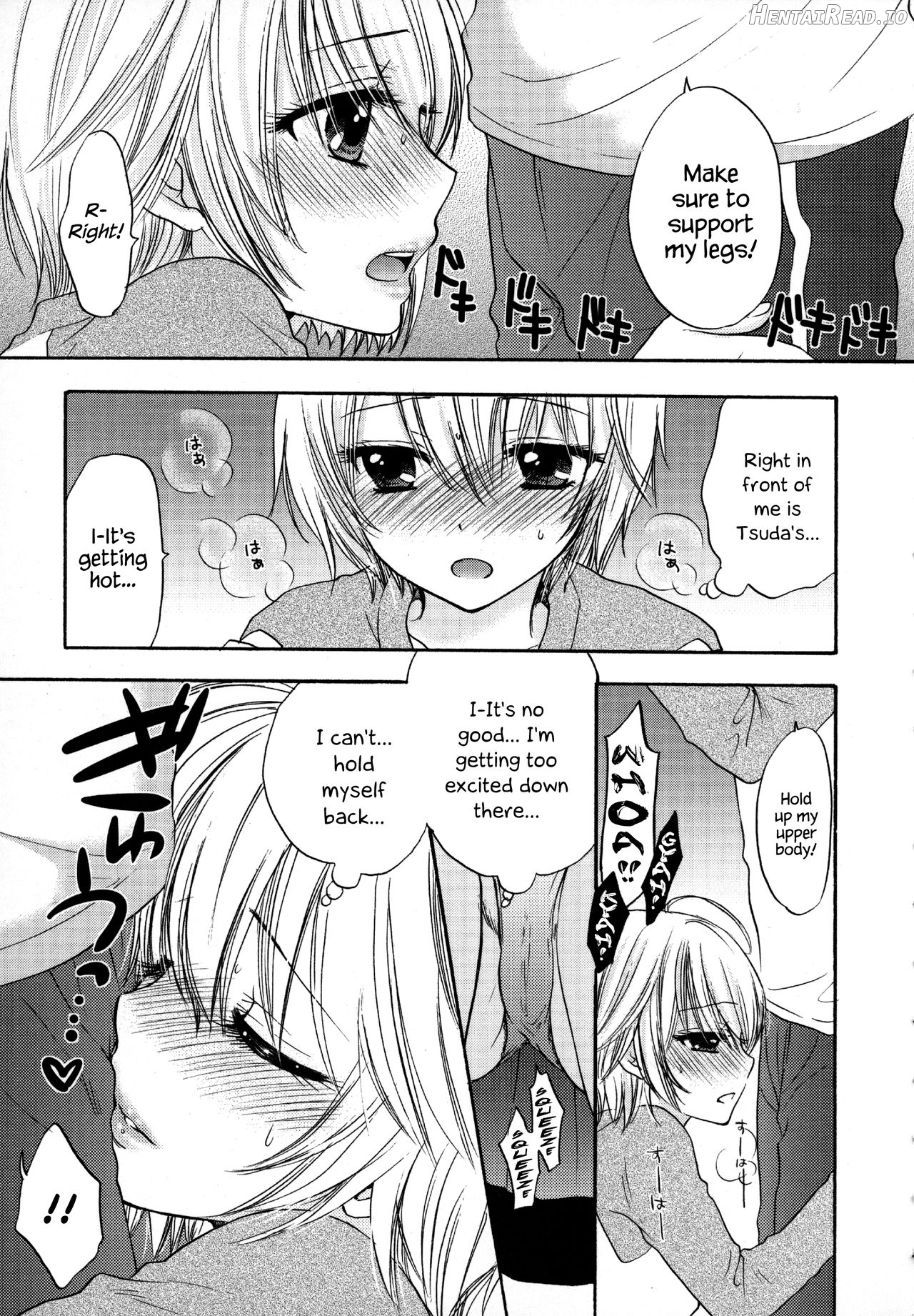 Houkago Love Mode 9 Chapter 1 - page 131