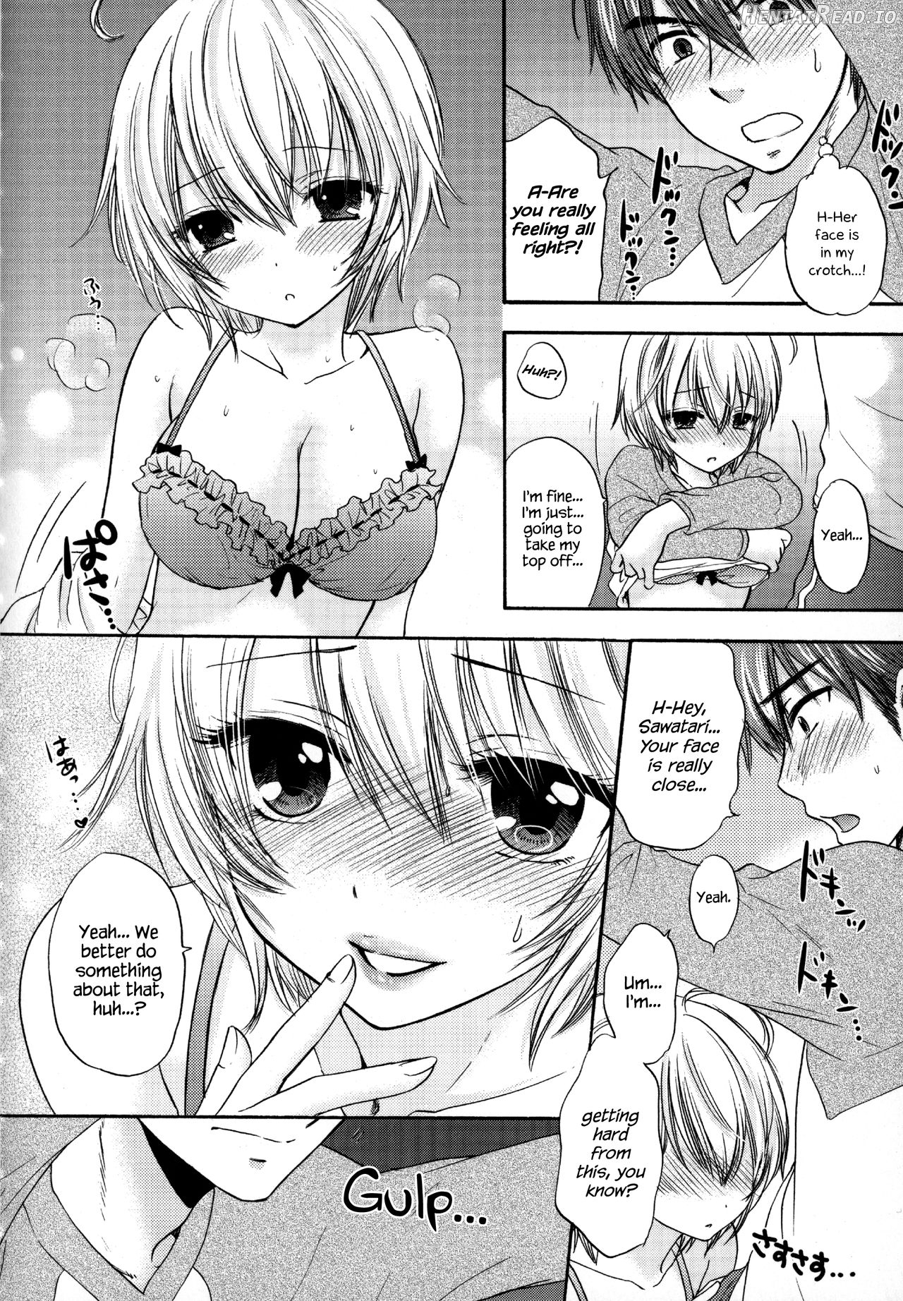 Houkago Love Mode 9 Chapter 1 - page 132