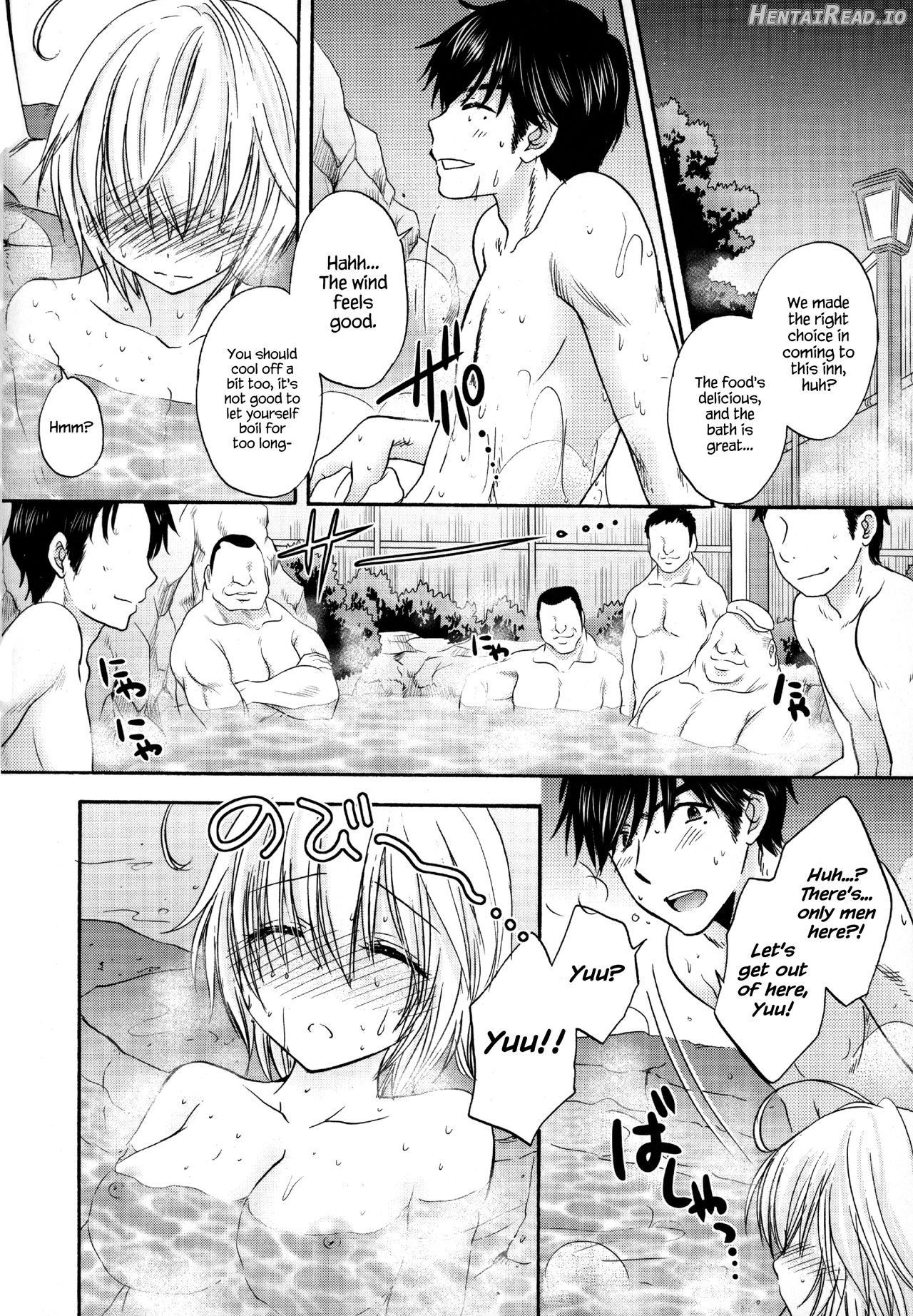 Houkago Love Mode 9 Chapter 1 - page 192