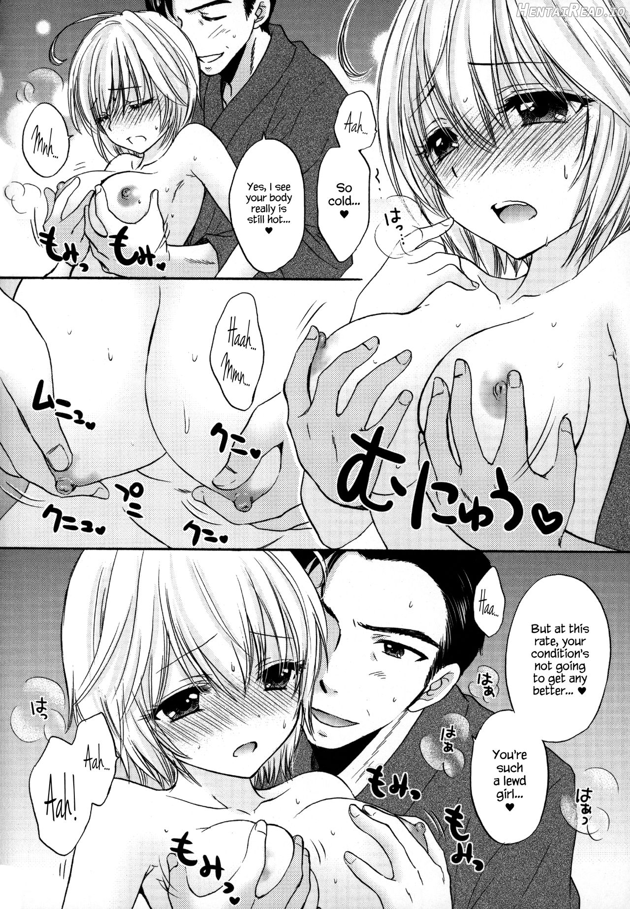 Houkago Love Mode 9 Chapter 1 - page 196