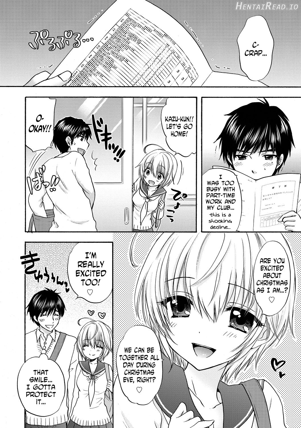 Houkago Love Mode 9 Chapter 4 - page 2