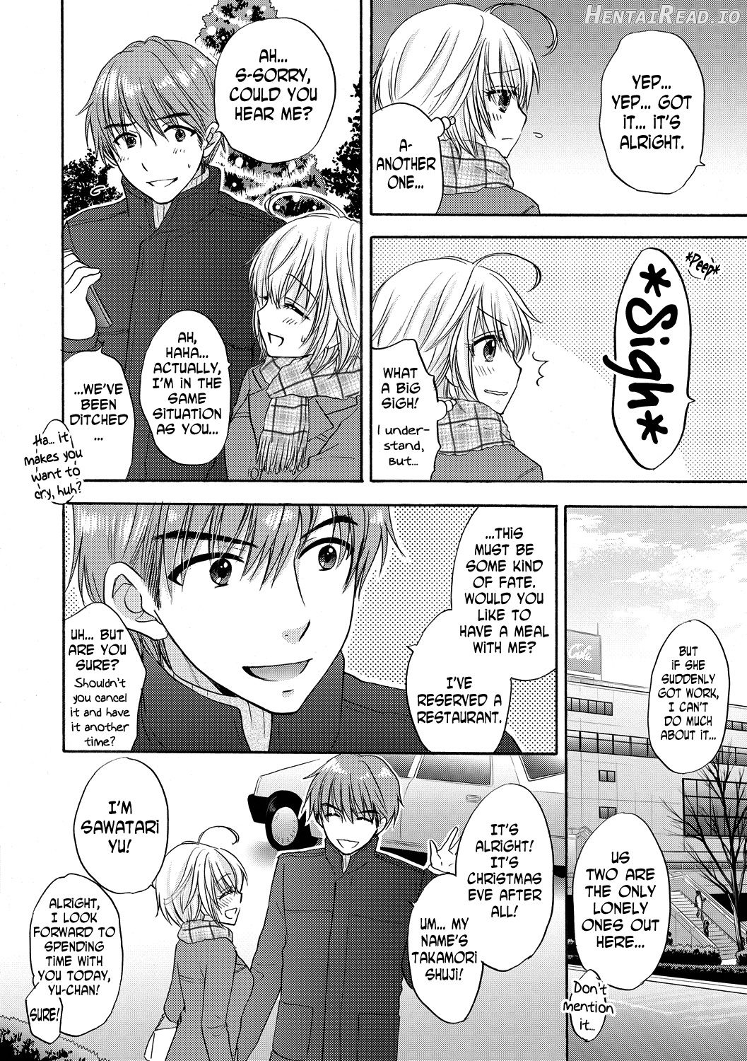 Houkago Love Mode 9 Chapter 4 - page 4