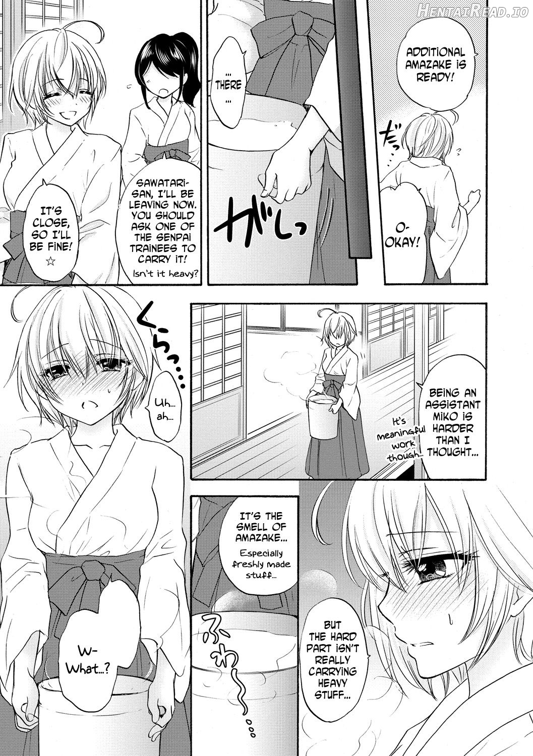 Houkago Love Mode 9 Chapter 5 - page 3