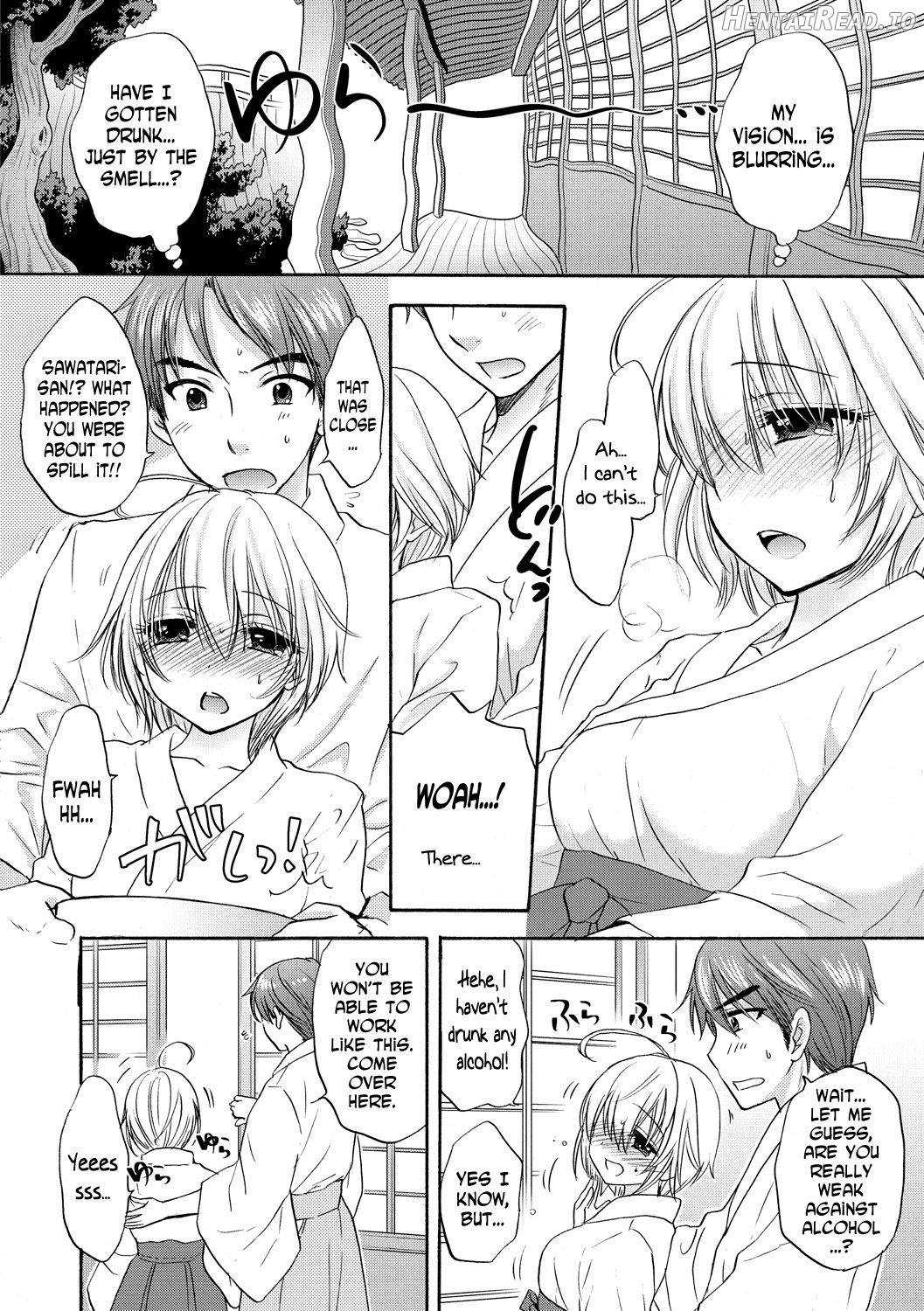 Houkago Love Mode 9 Chapter 5 - page 4