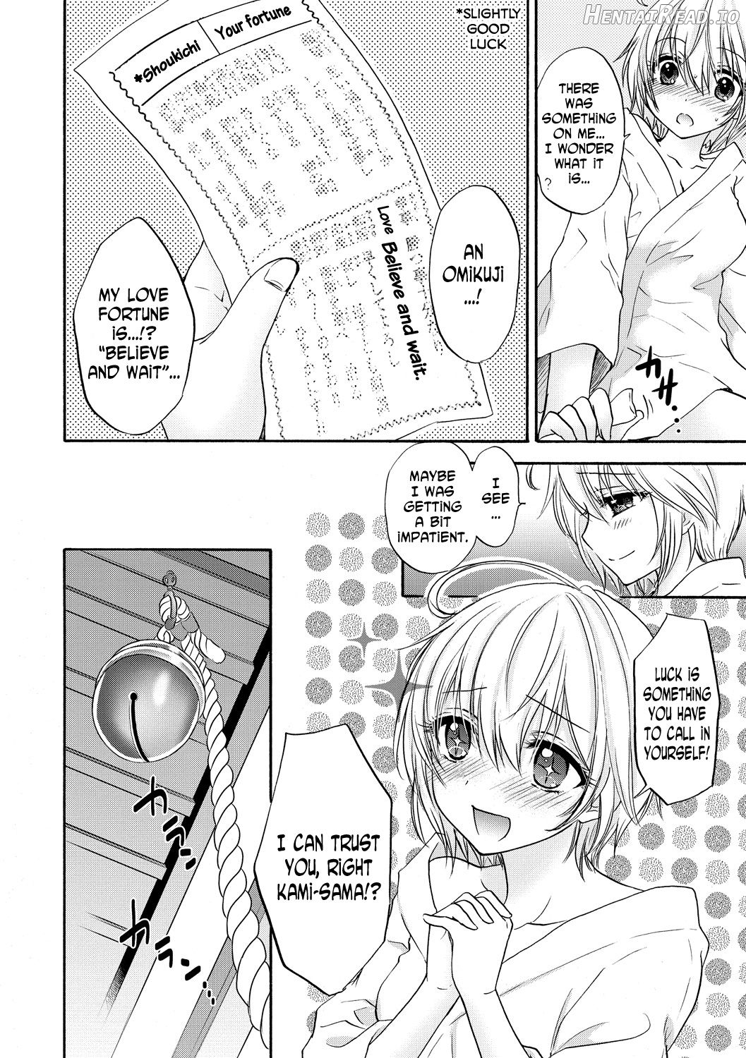 Houkago Love Mode 9 Chapter 5 - page 20